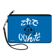 Canvas Zipper Wallet - LARGE - This is Fine Japanese Question Hound Flame Blue/Black/White Canvas Zipper Wallets This is Fine