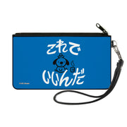 Canvas Zipper Wallet - SMALL - This is Fine Japanese Question Hound Flame Blue/Black/White Canvas Zipper Wallets This is Fine