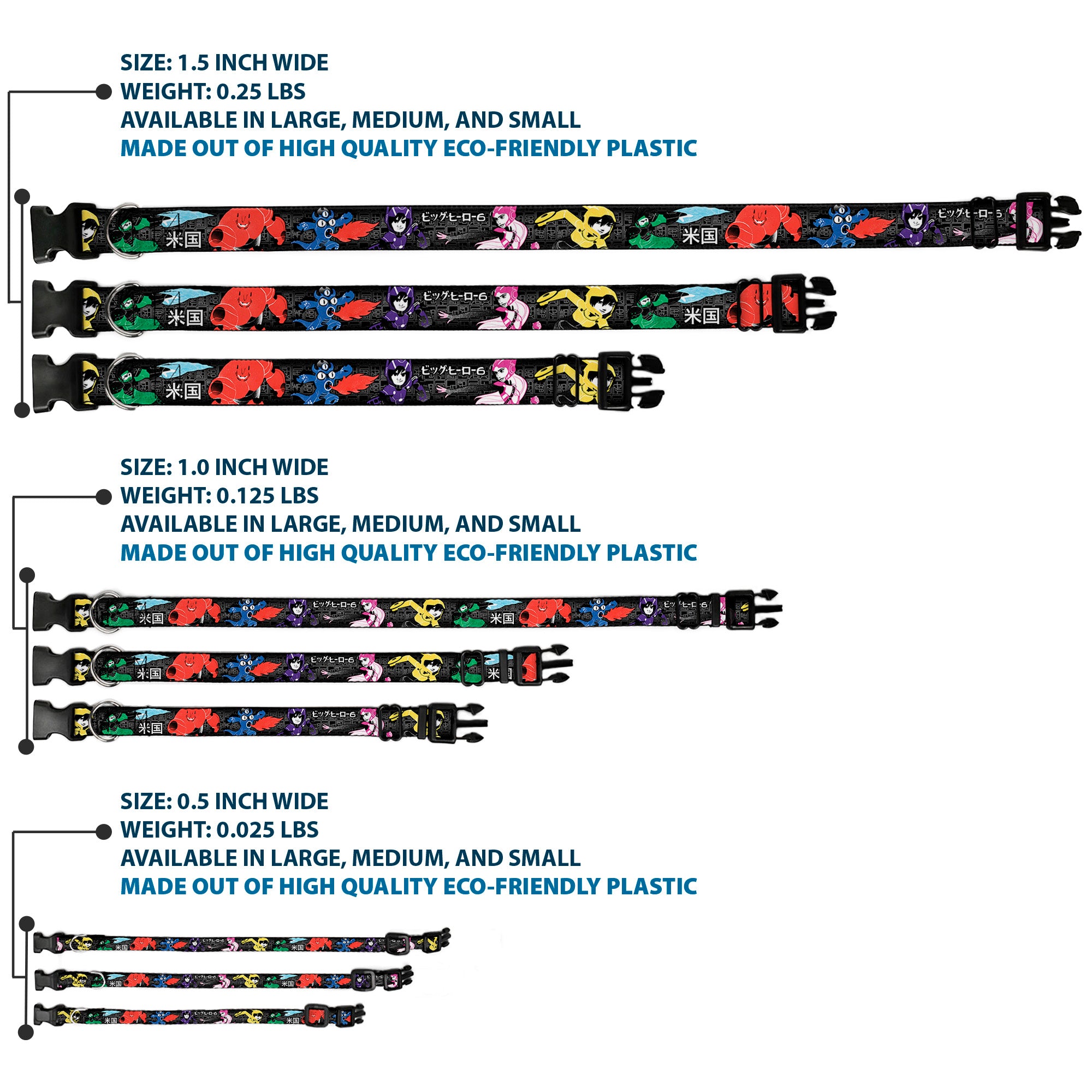 Plastic Clip Collar - Big Hero 6 Group Action Pose/Name Blocks Black/Gray/Multi Color Plastic Clip Collars Disney