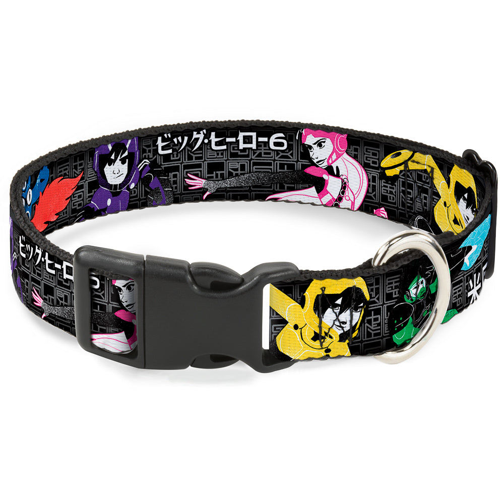 Plastic Clip Collar - Big Hero 6 Group Action Pose/Name Blocks Black/Gray/Multi Color Plastic Clip Collars Disney