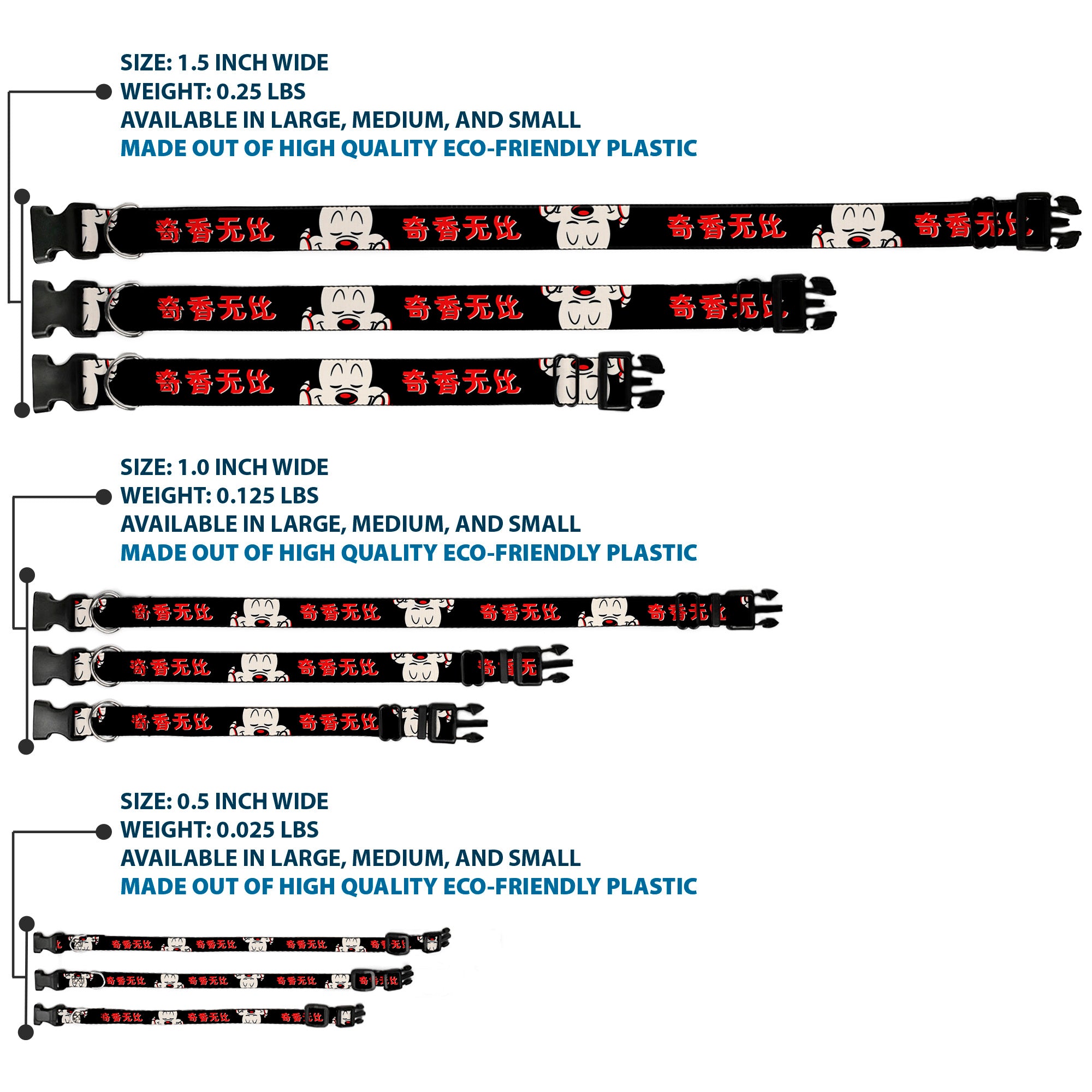 Plastic Clip Collar - Mickey Mouse Smelling Pose Black/White/Reds Plastic Clip Collars Disney