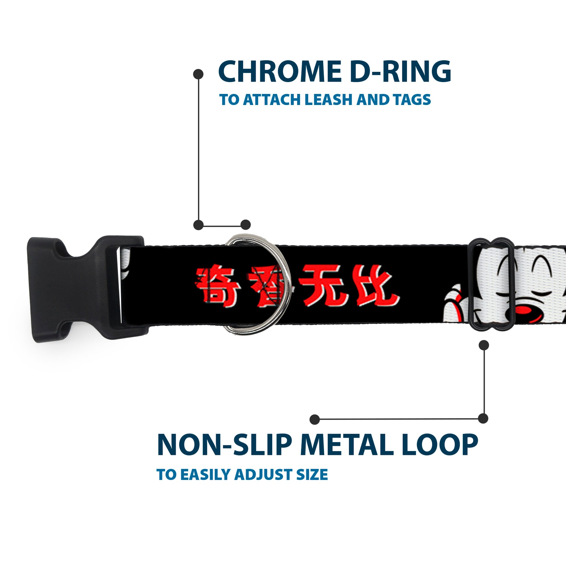 Plastic Clip Collar - Mickey Mouse Smelling Pose Black/White/Reds Plastic Clip Collars Disney