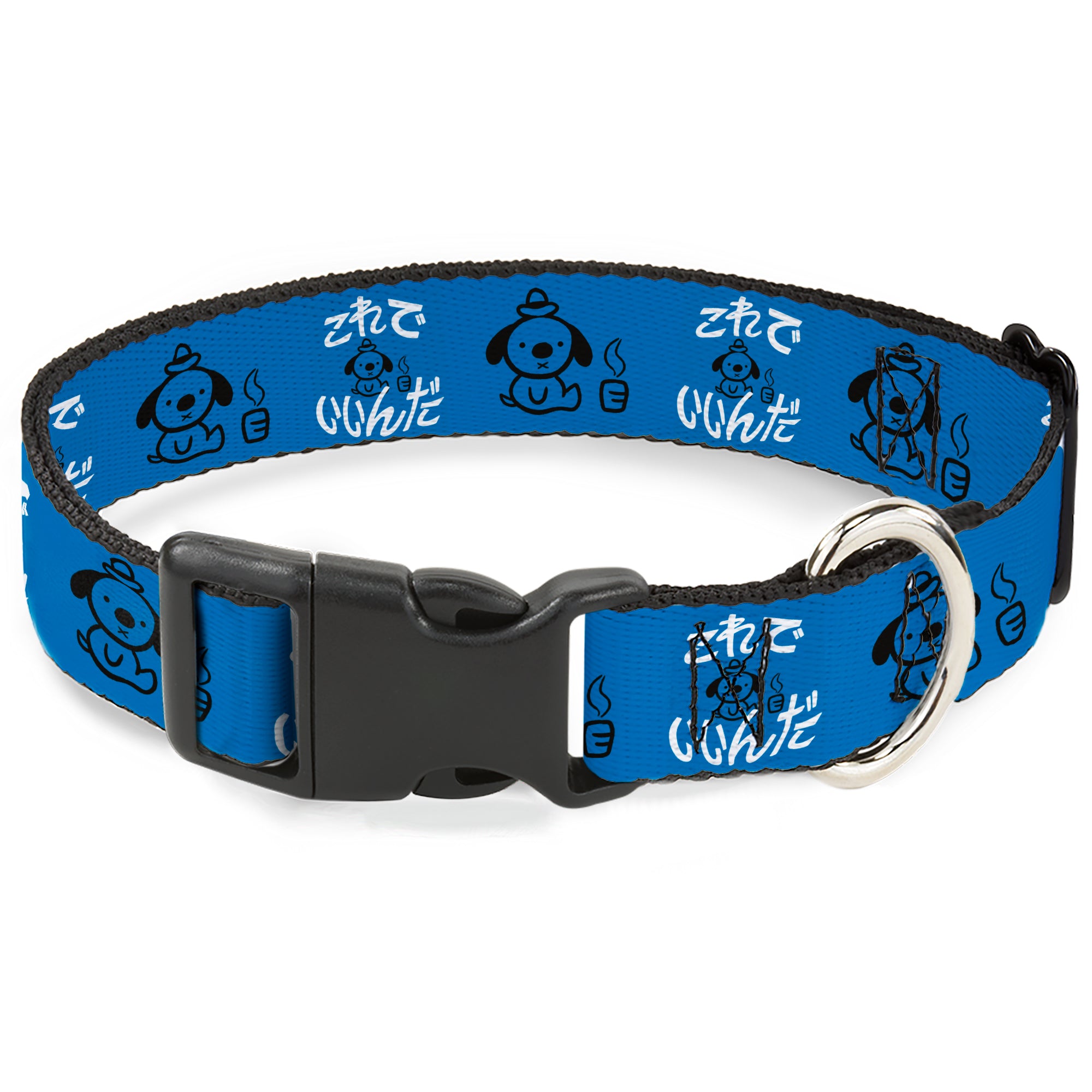Plastic Clip Collar - This is Fine Japanese Question Hound Flame Blue/Black/White Plastic Clip Collars This is Fine
