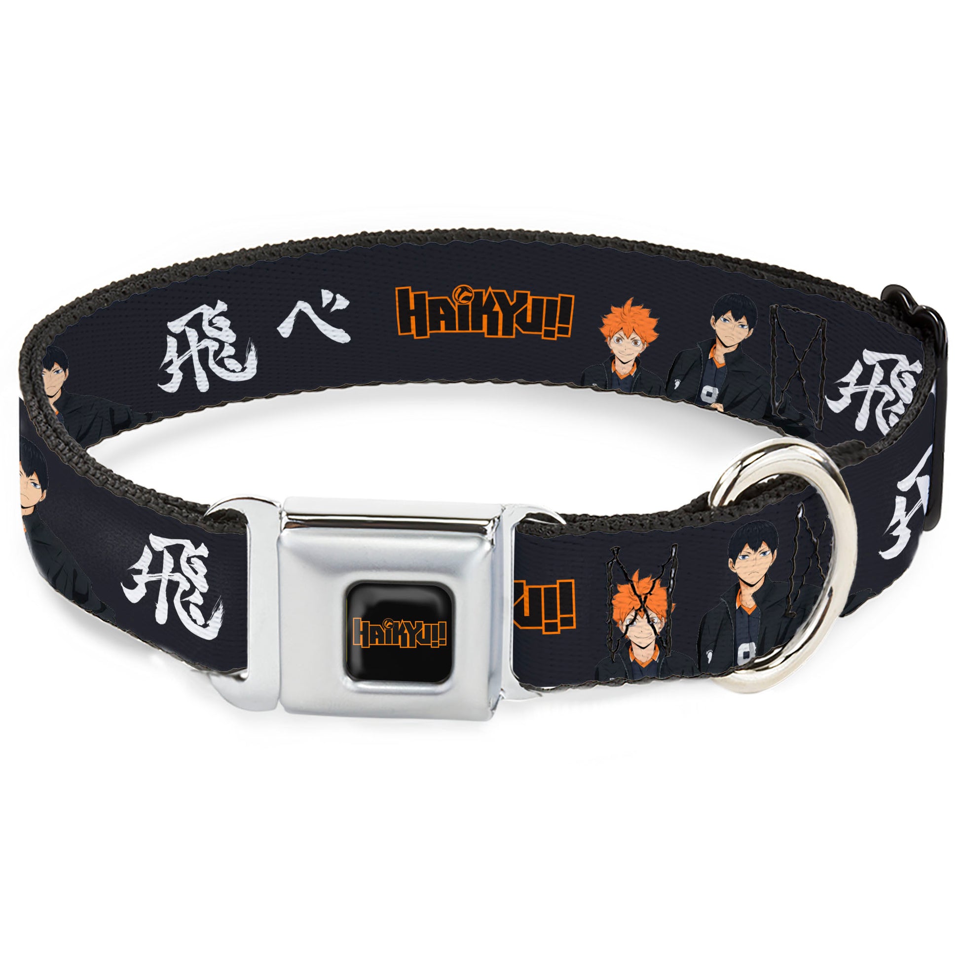HAIKYU Title Logo Full Color Black/Orange Seatbelt Buckle Collar - HAIKYU Hinata and Kageyama Pose and Title Logo Black/White Seatbelt Buckle Collars Haikyu!!