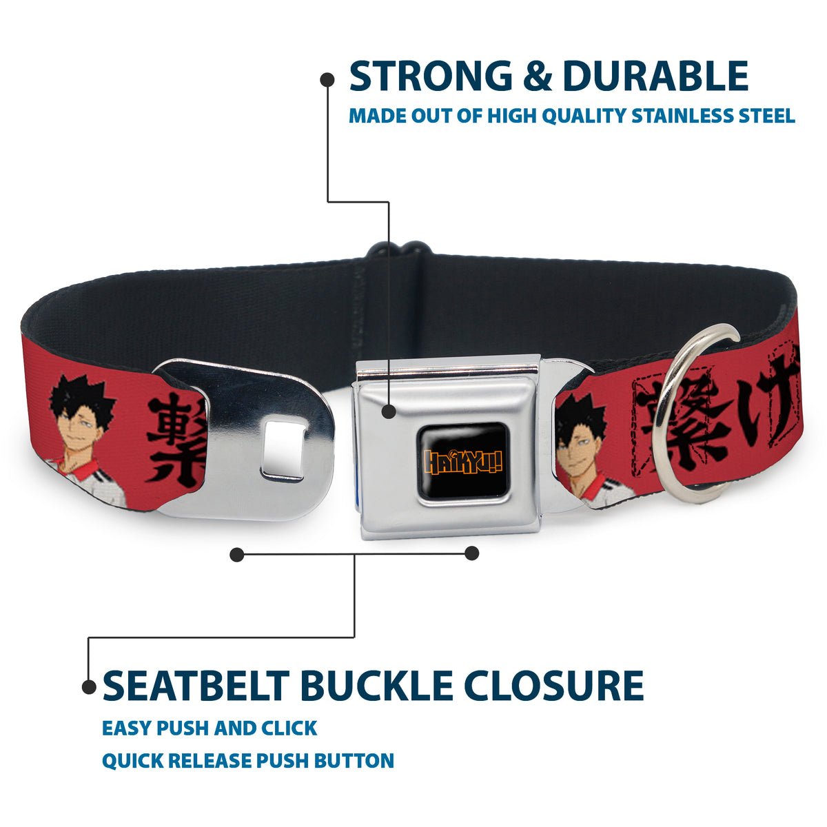 HAIKYU Title Logo Full Color Black/Orange Seatbelt Buckle Collar - HAIKYU Kozume and Kuroo Pose and Title Logo Red/Black Dog Collars Seatbelt Buckle Haikyu!!
