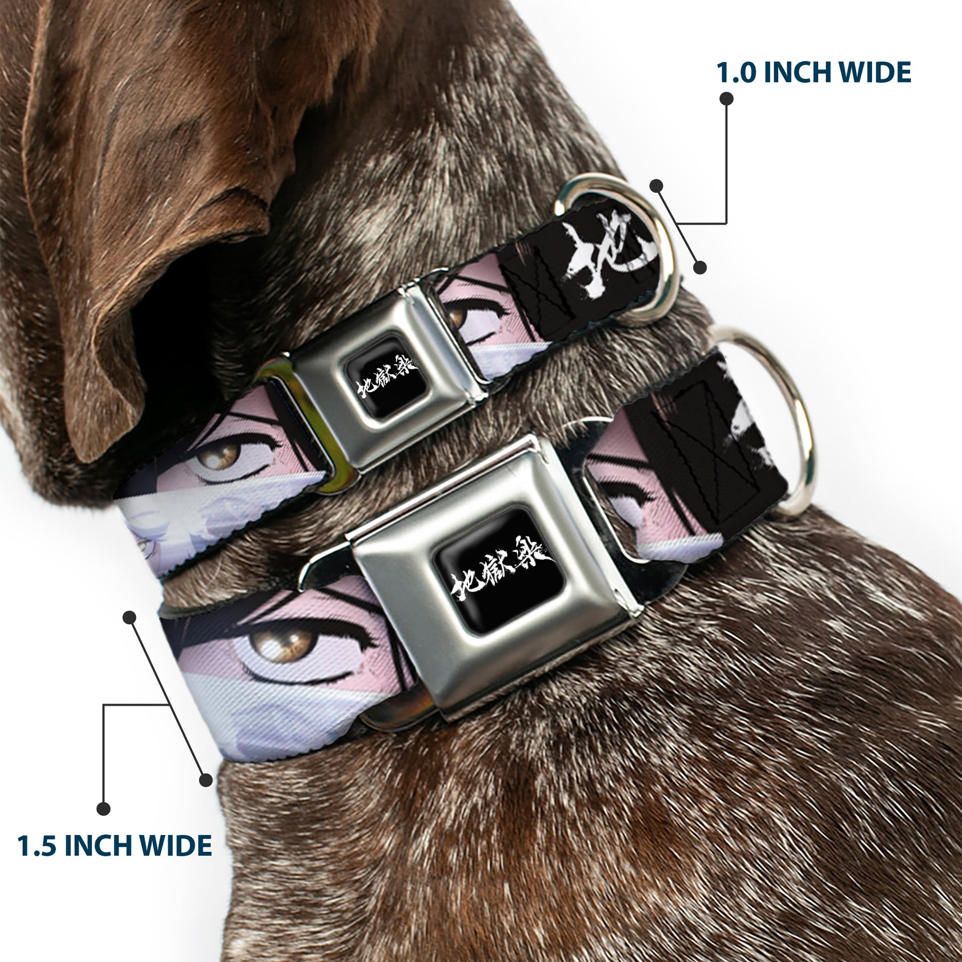 Hell's Paradise Kanji Title Logo Full Color Black/White Seatbelt Buckle Collar - Hell's Paradise Gabimaru and Sagiri Eyes and Title Logo Black/White Seatbelt Buckle Collars Hell's Paradise
