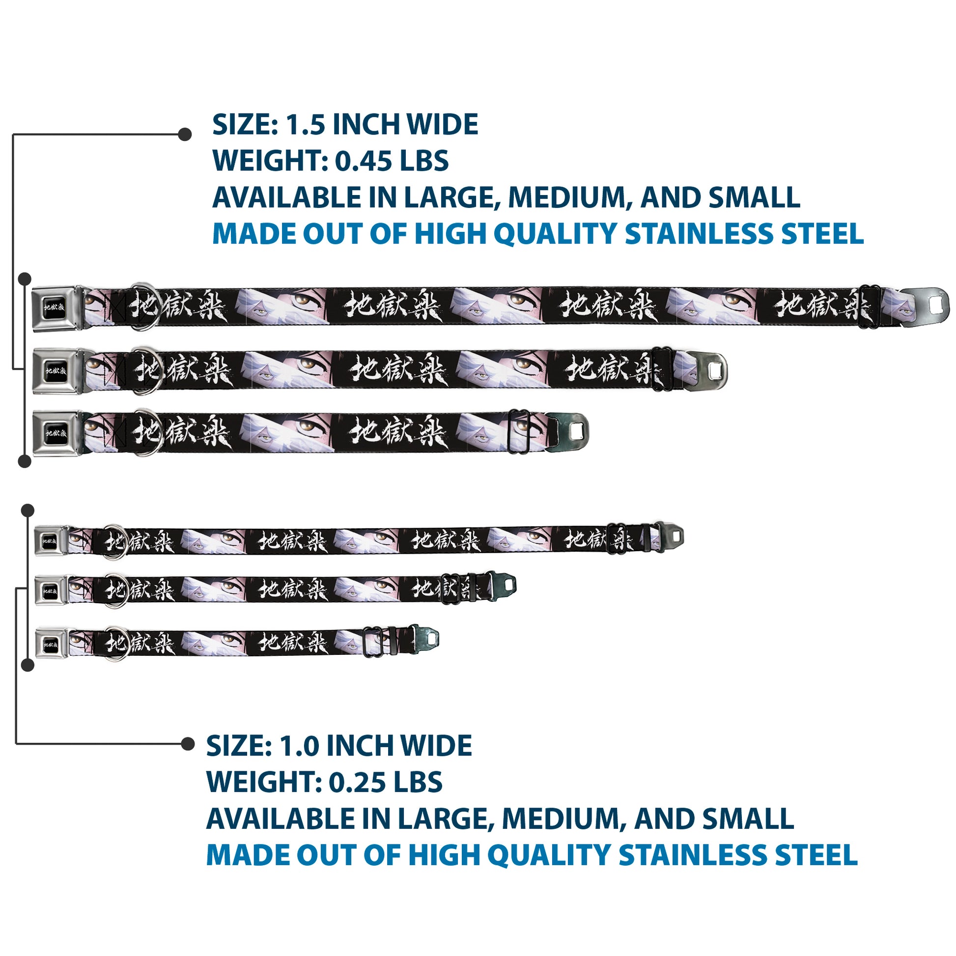 Hell's Paradise Kanji Title Logo Full Color Black/White Seatbelt Buckle Collar - Hell's Paradise Gabimaru and Sagiri Eyes and Title Logo Black/White Seatbelt Buckle Collars Hell's Paradise