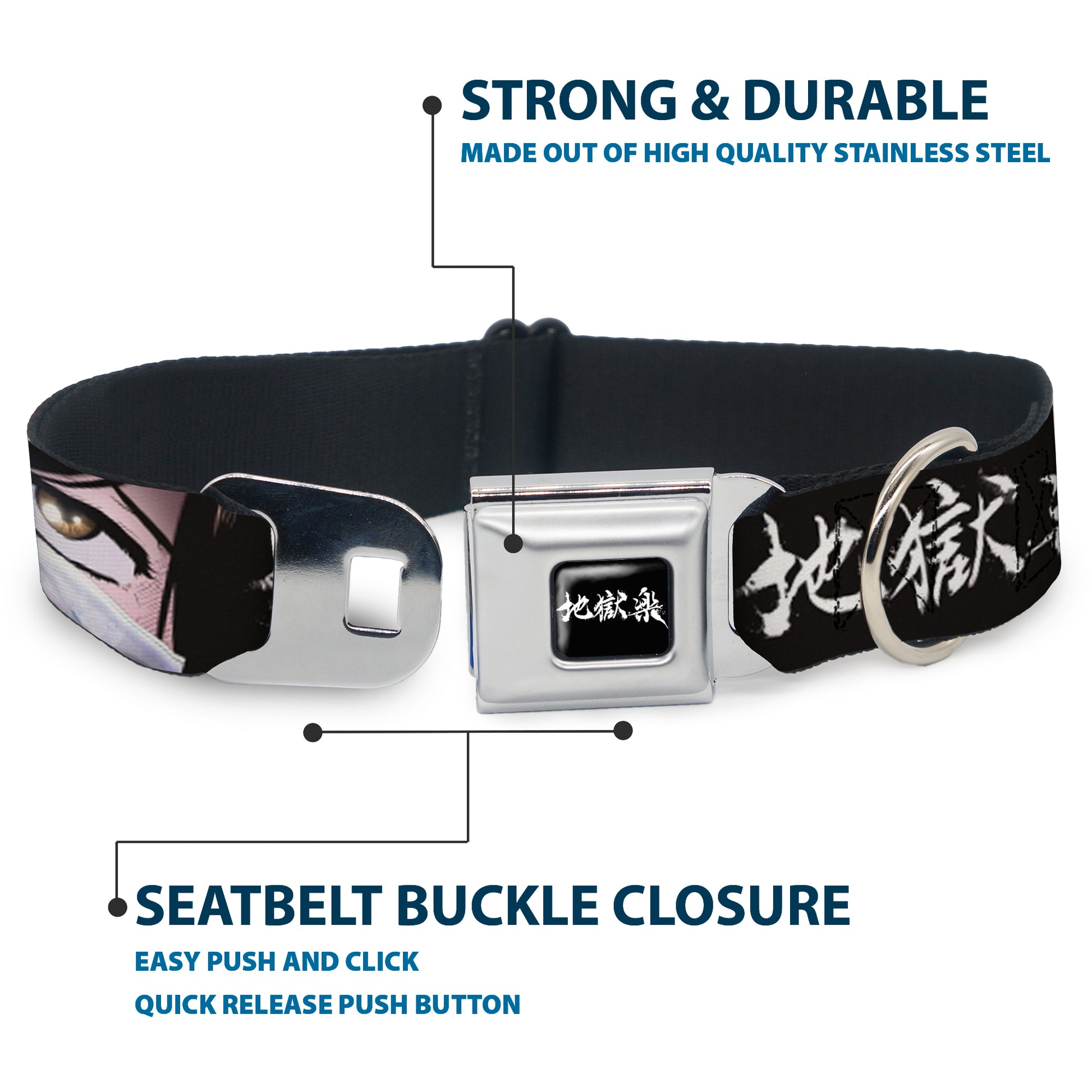 Hell's Paradise Kanji Title Logo Full Color Black/White Seatbelt Buckle Collar - Hell's Paradise Gabimaru and Sagiri Eyes and Title Logo Black/White Seatbelt Buckle Collars Hell's Paradise