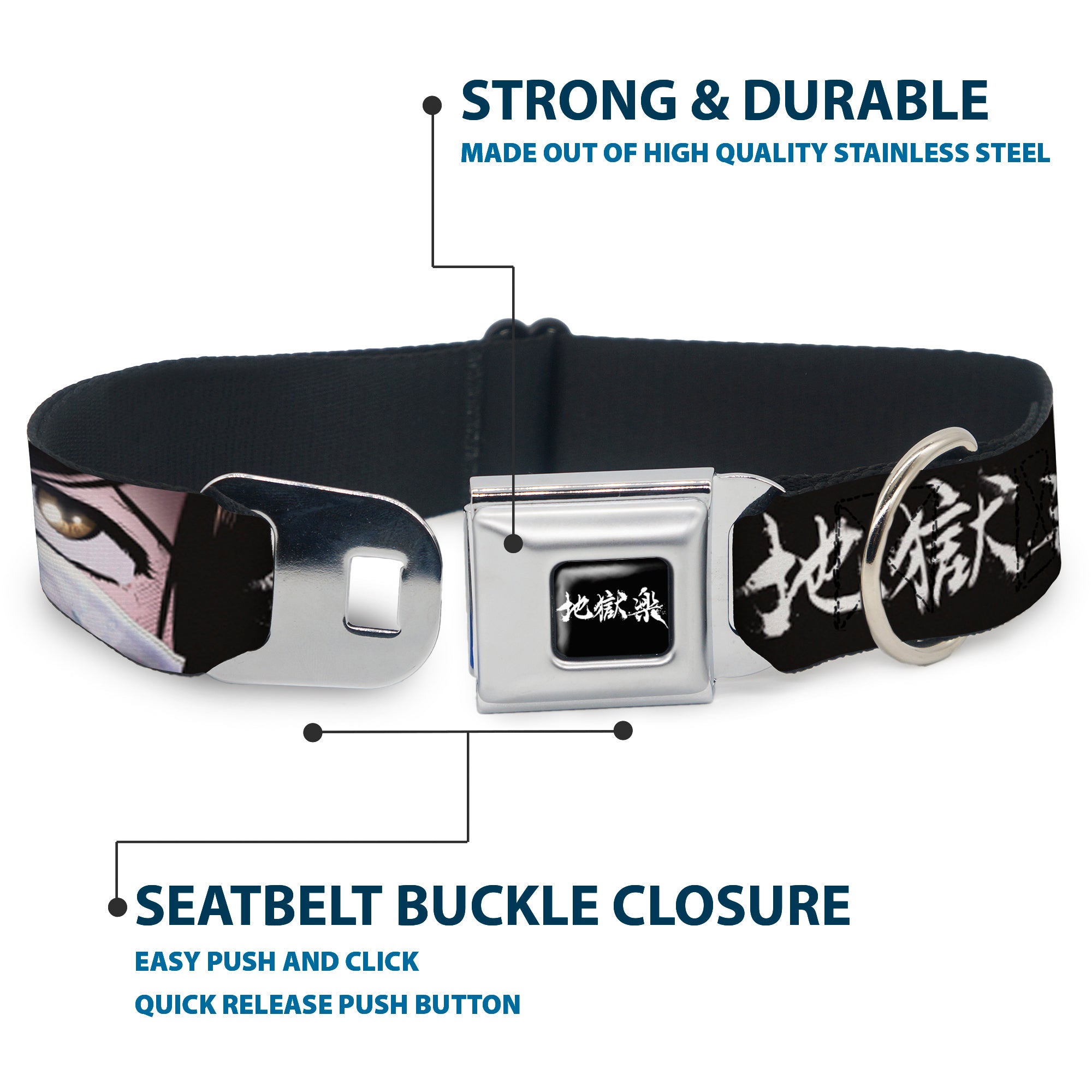 Hell's Paradise Kanji Title Logo Full Color Black/White Seatbelt Buckle Collar - Hell's Paradise Gabimaru and Sagiri Eyes and Title Logo Black/White Seatbelt Buckle Collars Hell's Paradise