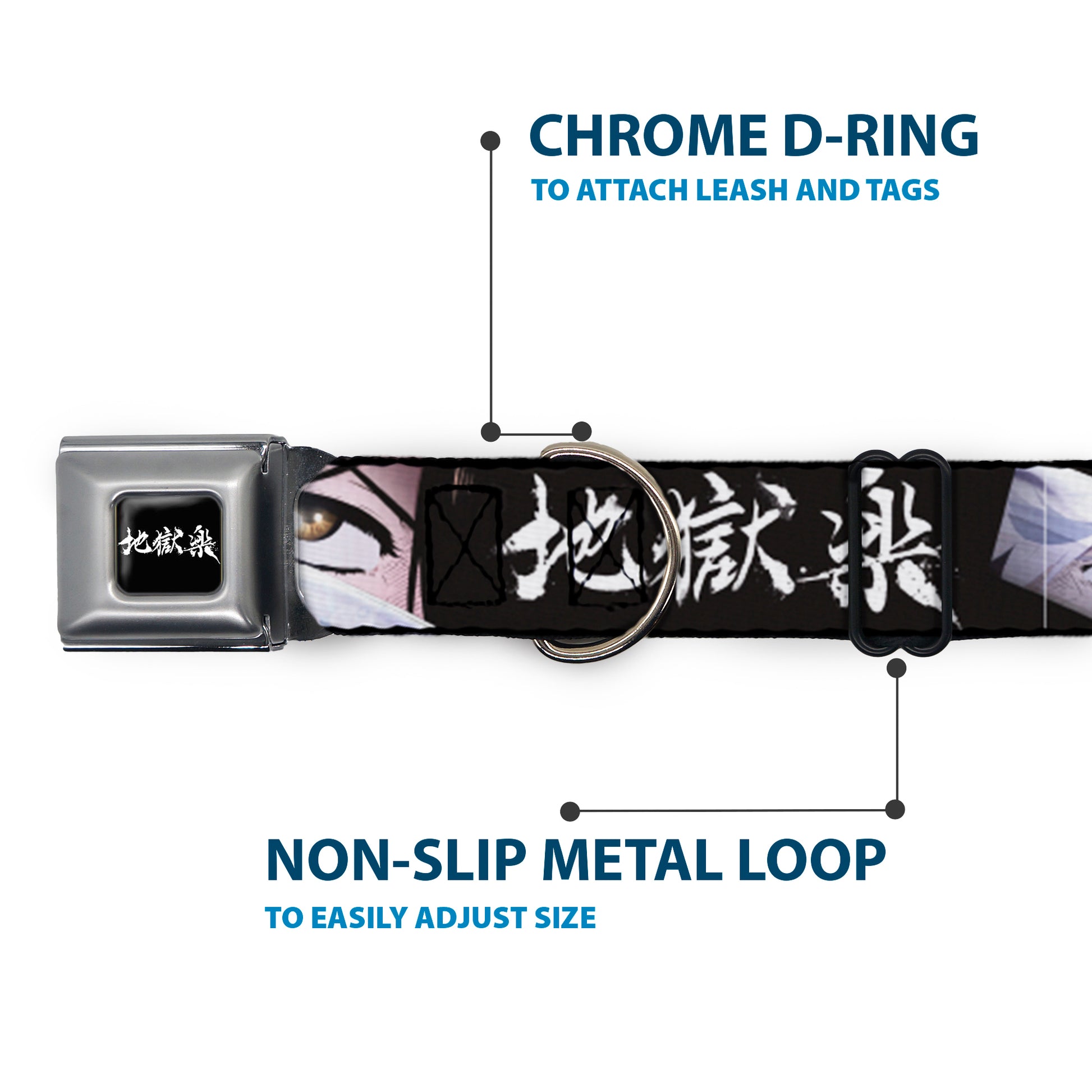 Hell's Paradise Kanji Title Logo Full Color Black/White Seatbelt Buckle Collar - Hell's Paradise Gabimaru and Sagiri Eyes and Title Logo Black/White Seatbelt Buckle Collars Hell's Paradise