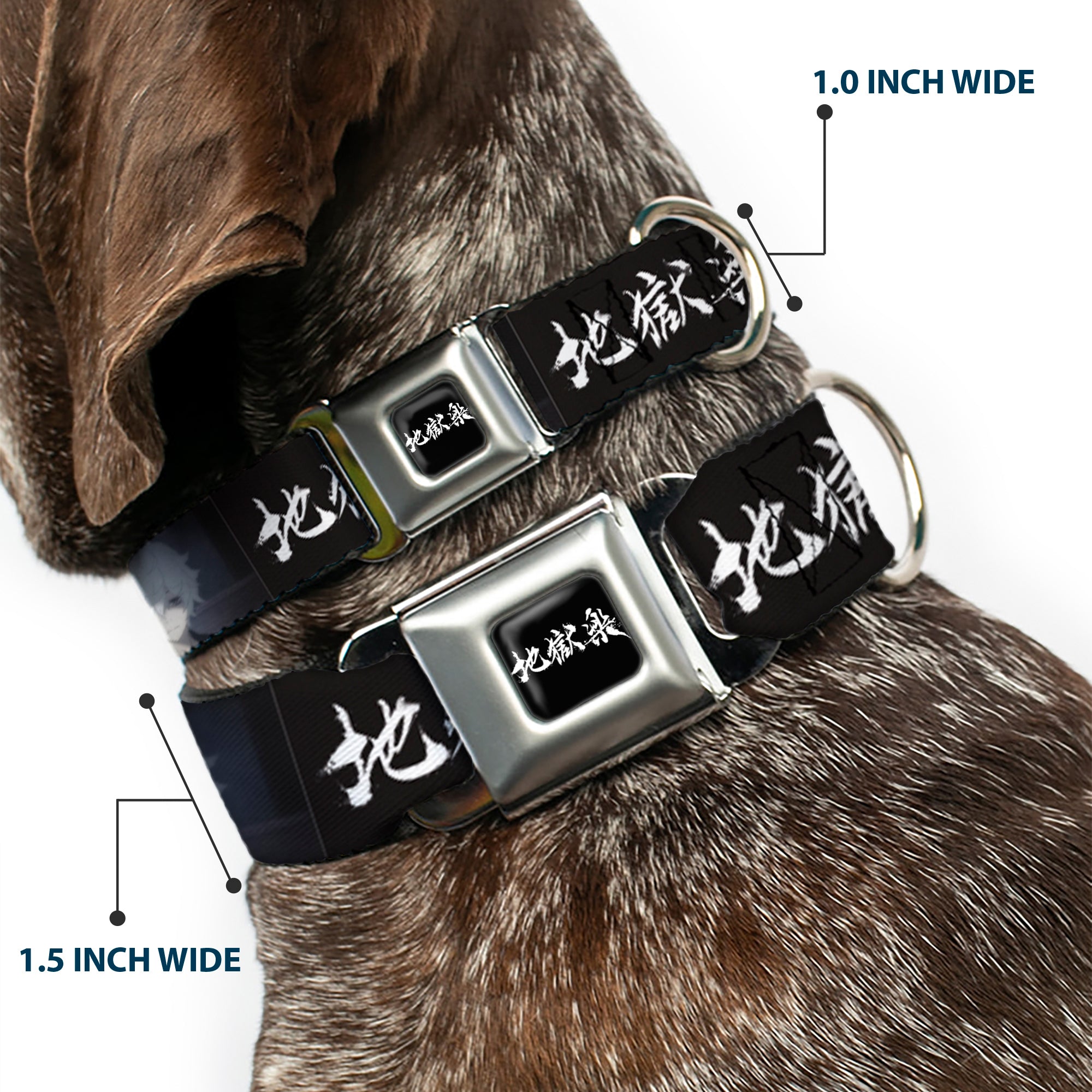 Hell's Paradise Kanji Title Logo Full Color Black/White Seatbelt Buckle Collar - Hell's Paradise Kanji Title Logo and Gabimaru Face Black/White Seatbelt Buckle Collars Hell's Paradise