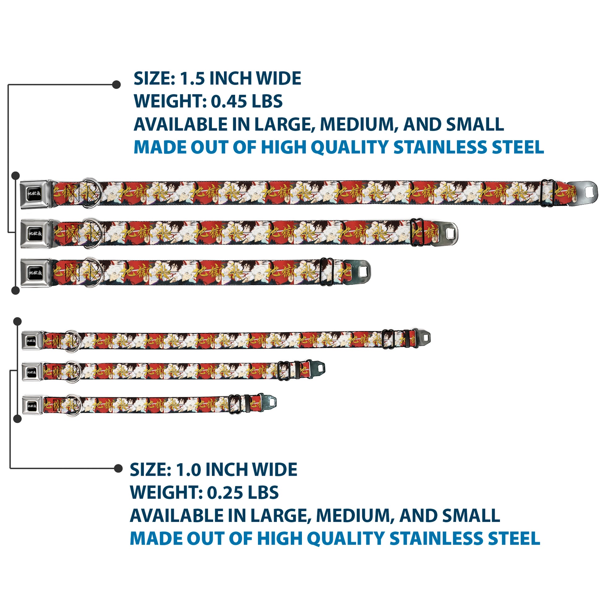 Hell's Paradise Kanji Title Logo Full Color Black/White Seatbelt Buckle Collar - Hell's Paradise Gabimaru and Sagiri Title Pose and Logo Red Seatbelt Buckle Collars Hell's Paradise