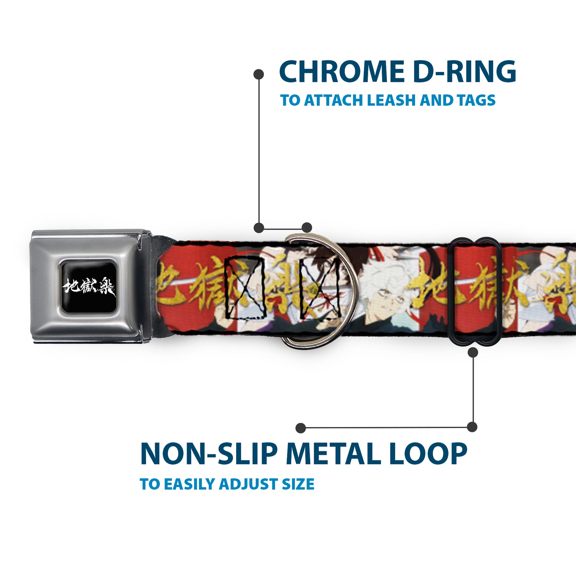 Hell's Paradise Kanji Title Logo Full Color Black/White Seatbelt Buckle Collar - Hell's Paradise Gabimaru and Sagiri Title Pose and Logo Red Seatbelt Buckle Collars Hell's Paradise