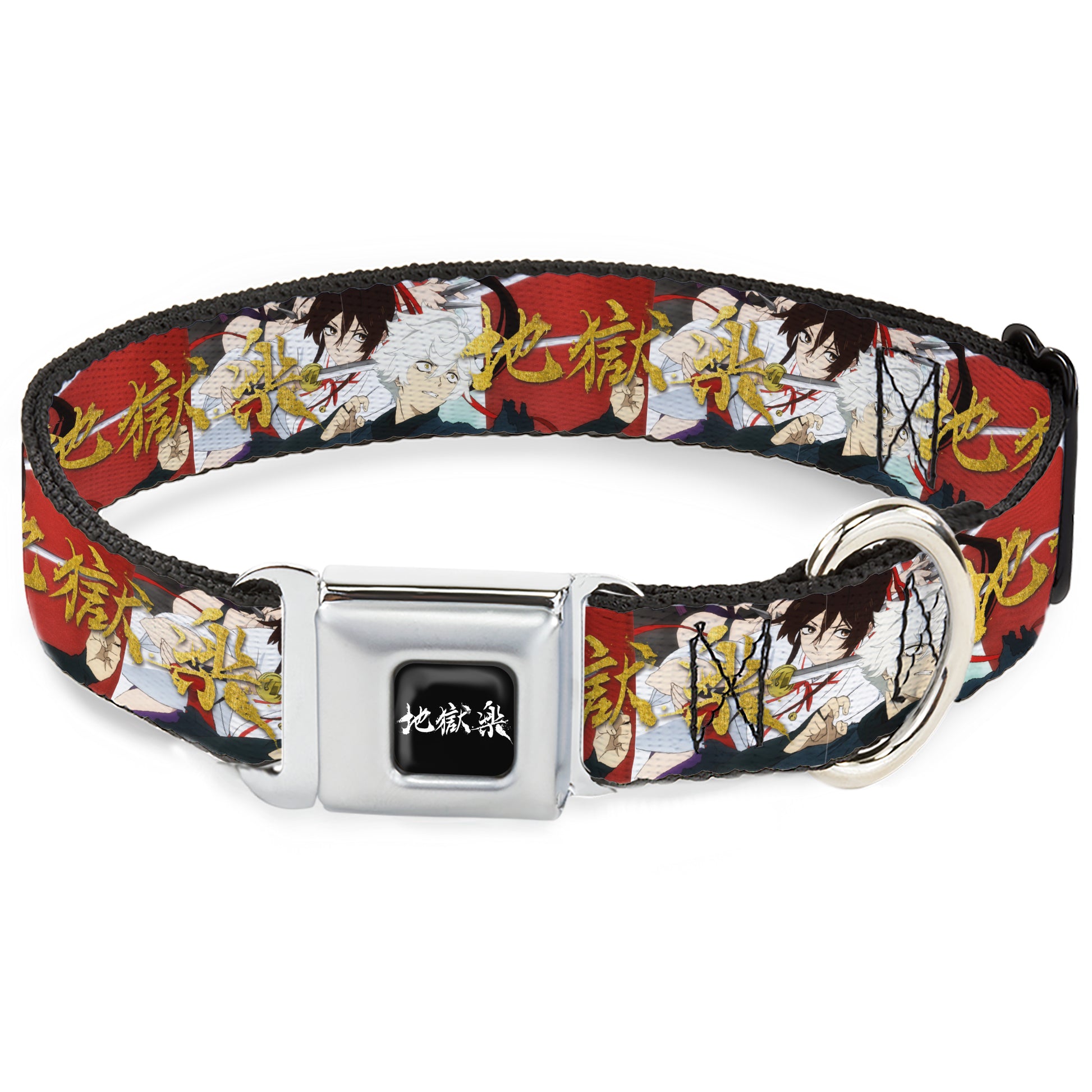Hell's Paradise Kanji Title Logo Full Color Black/White Seatbelt Buckle Collar - Hell's Paradise Gabimaru and Sagiri Title Pose and Logo Red Seatbelt Buckle Collars Hell's Paradise