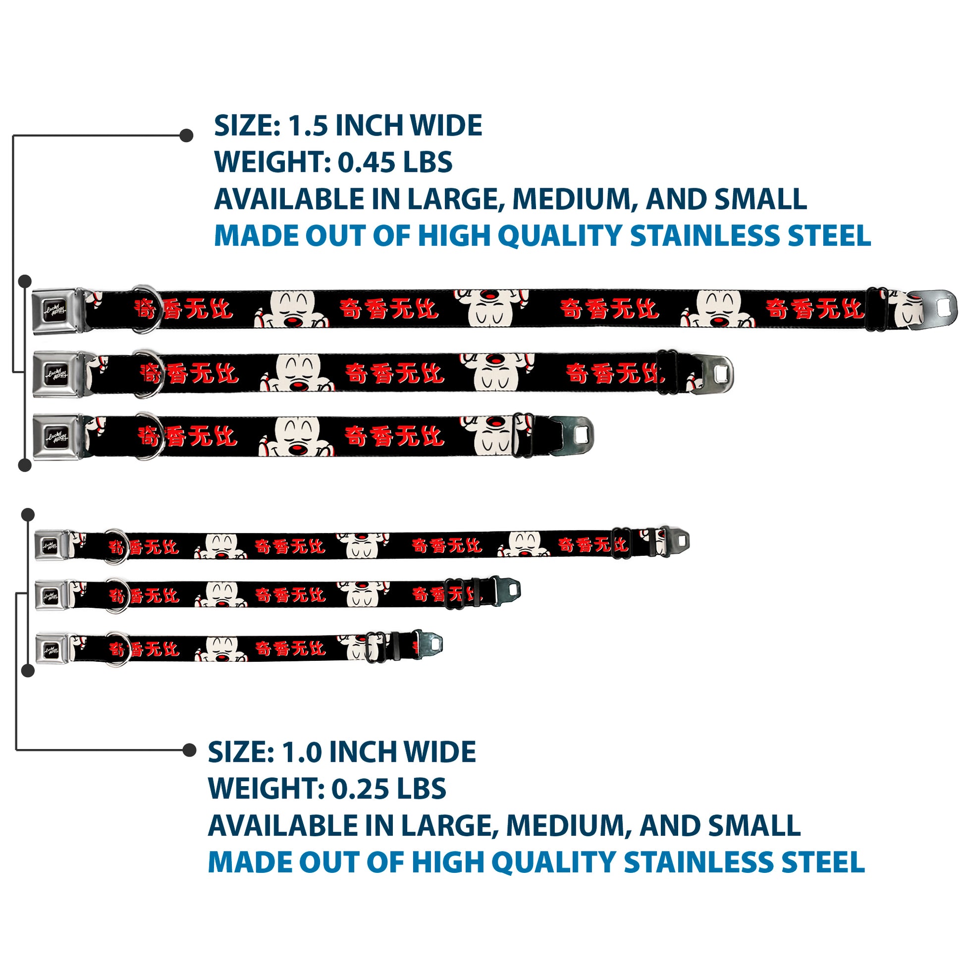 Mickey Mouse LUCKY MICKEY Script Full Color Black/White Seatbelt Buckle Collar - Mickey Mouse Smelling Pose Black/White/Reds Seatbelt Buckle Collars Disney