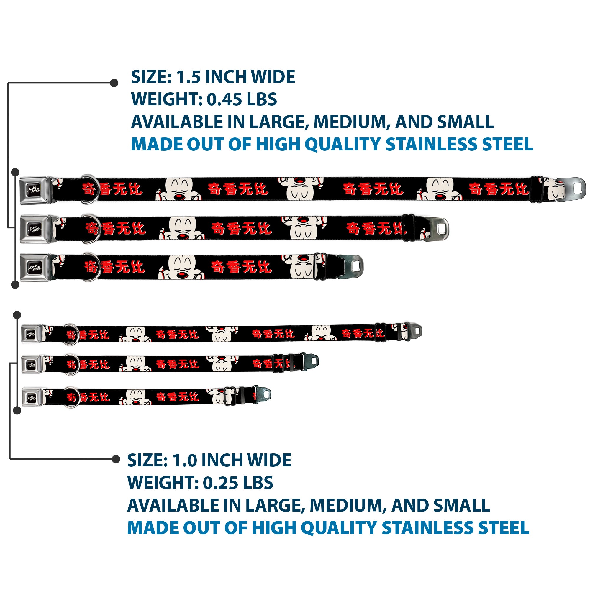 Mickey Mouse LUCKY MICKEY Script Full Color Black/White Seatbelt Buckle Collar - Mickey Mouse Smelling Pose Black/White/Reds Seatbelt Buckle Collars Disney