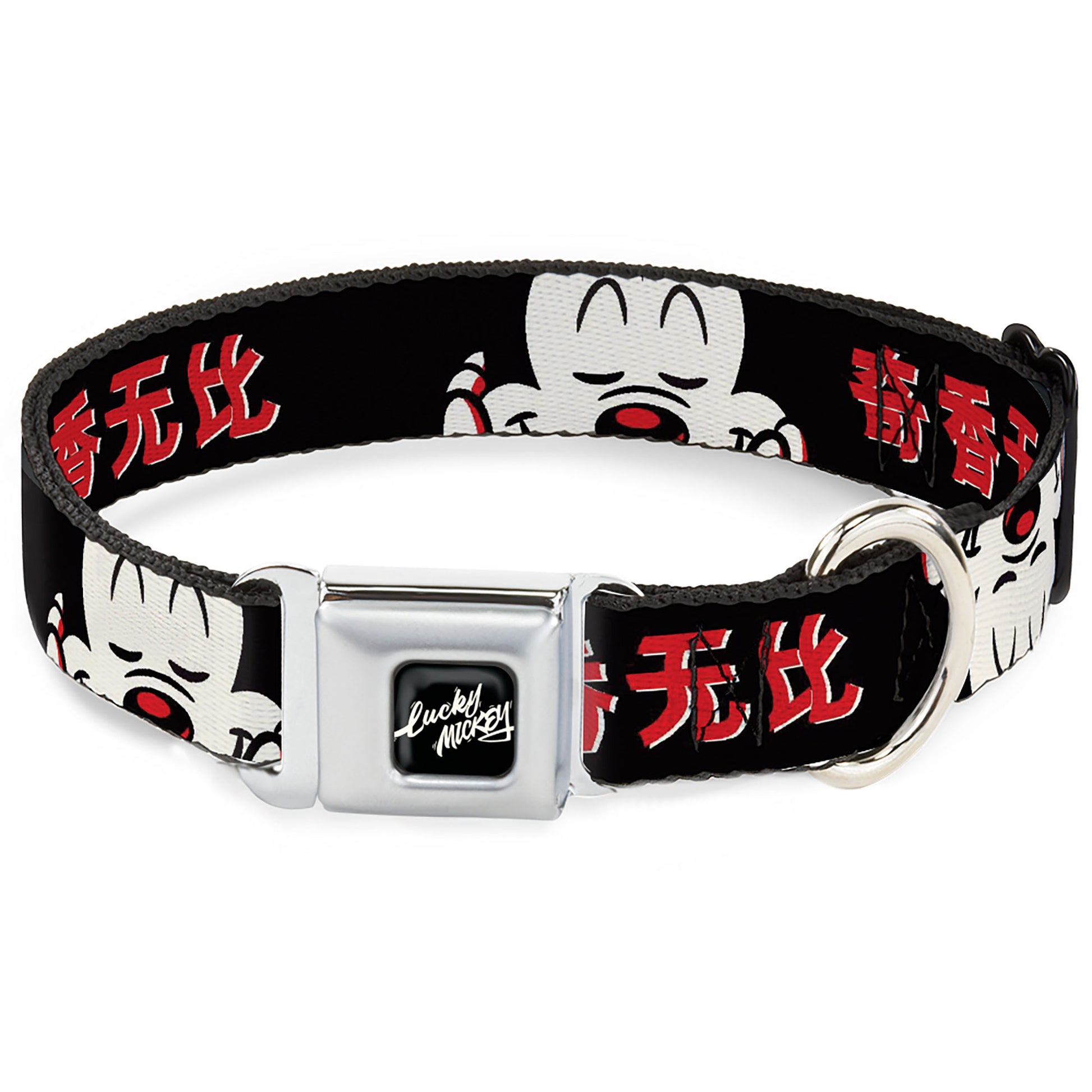 Mickey Mouse LUCKY MICKEY Script Full Color Black/White Seatbelt Buckle Collar - Mickey Mouse Smelling Pose Black/White/Reds Seatbelt Buckle Collars Disney