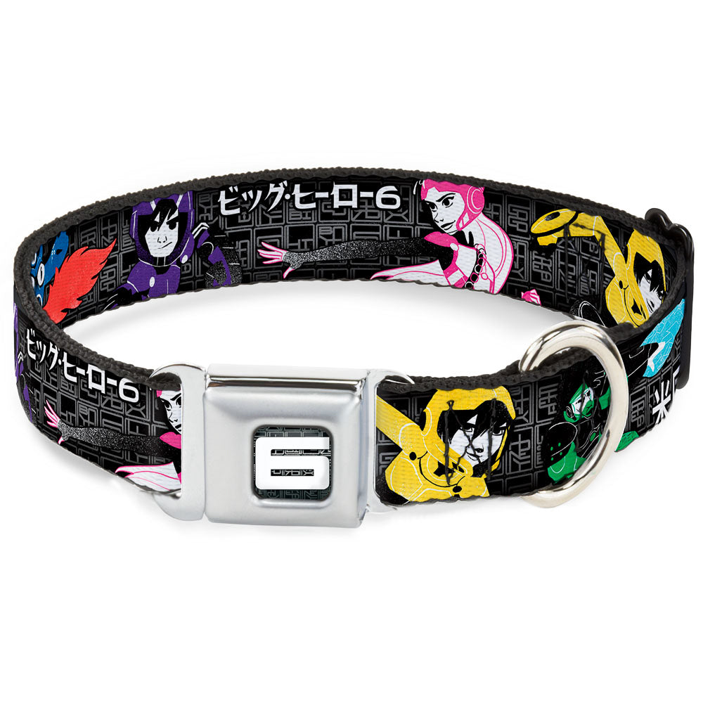 Big Hero "6" Name Blocks Full Color Black Gray White Seatbelt Buckle Collar - Big Hero 6 Group Action Pose/Name Blocks Black/Gray/Multi Color Seatbelt Buckle Collars Disney