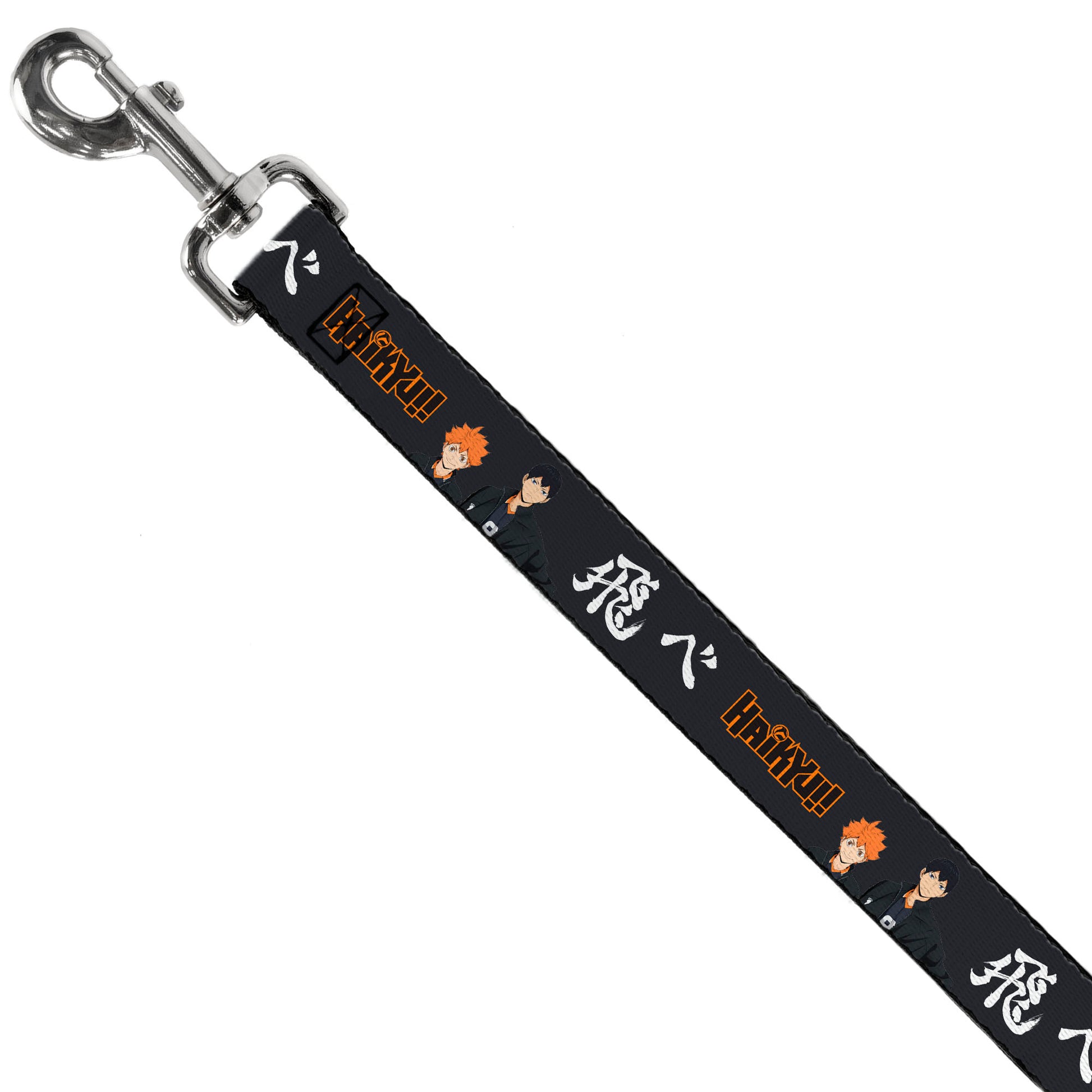 Dog Leash - HAIKYU Hinata and Kageyama Pose and Title Logo Black/White Dog Leashes Haikyu!!