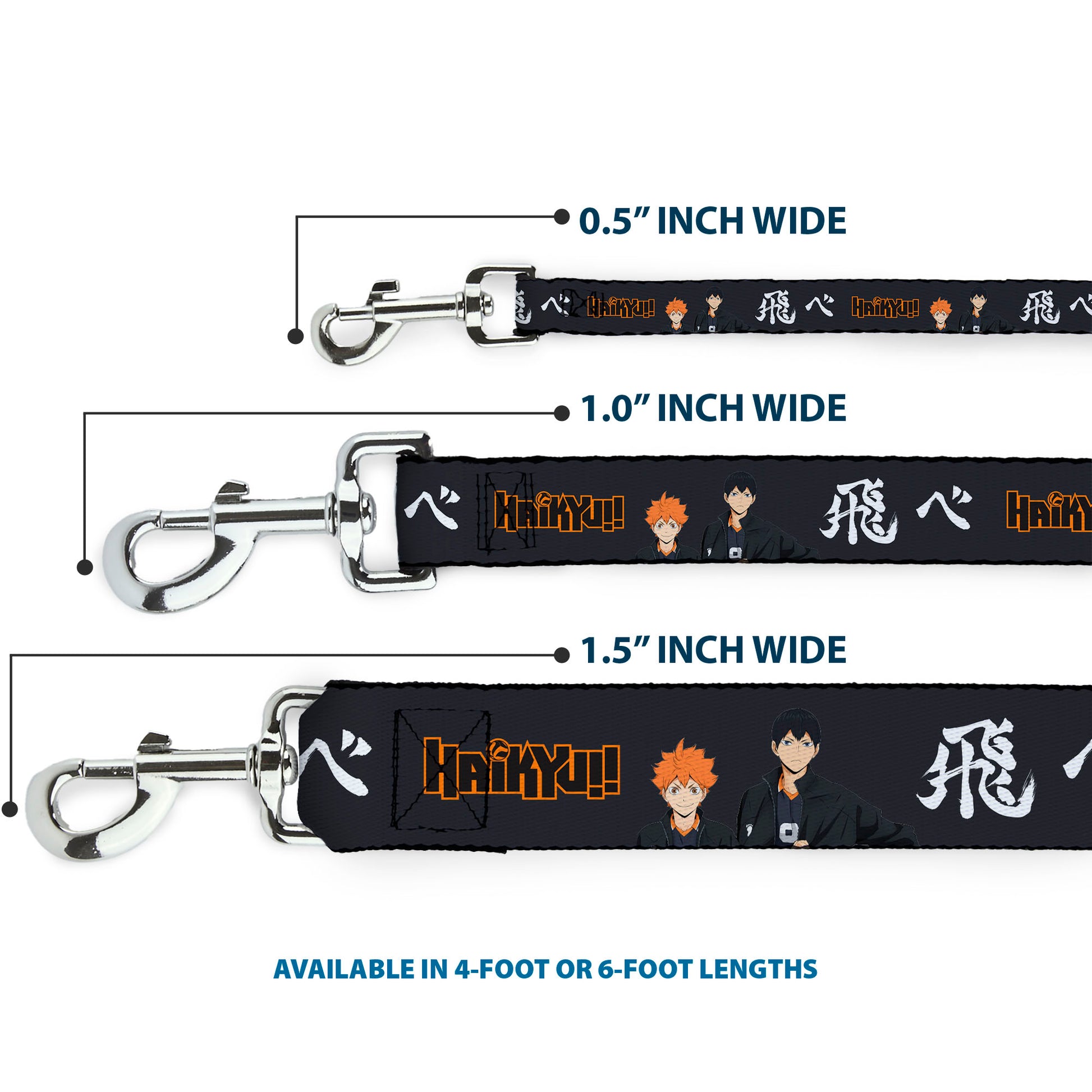 Dog Leash - HAIKYU Hinata and Kageyama Pose and Title Logo Black/White Dog Leashes Haikyu!!