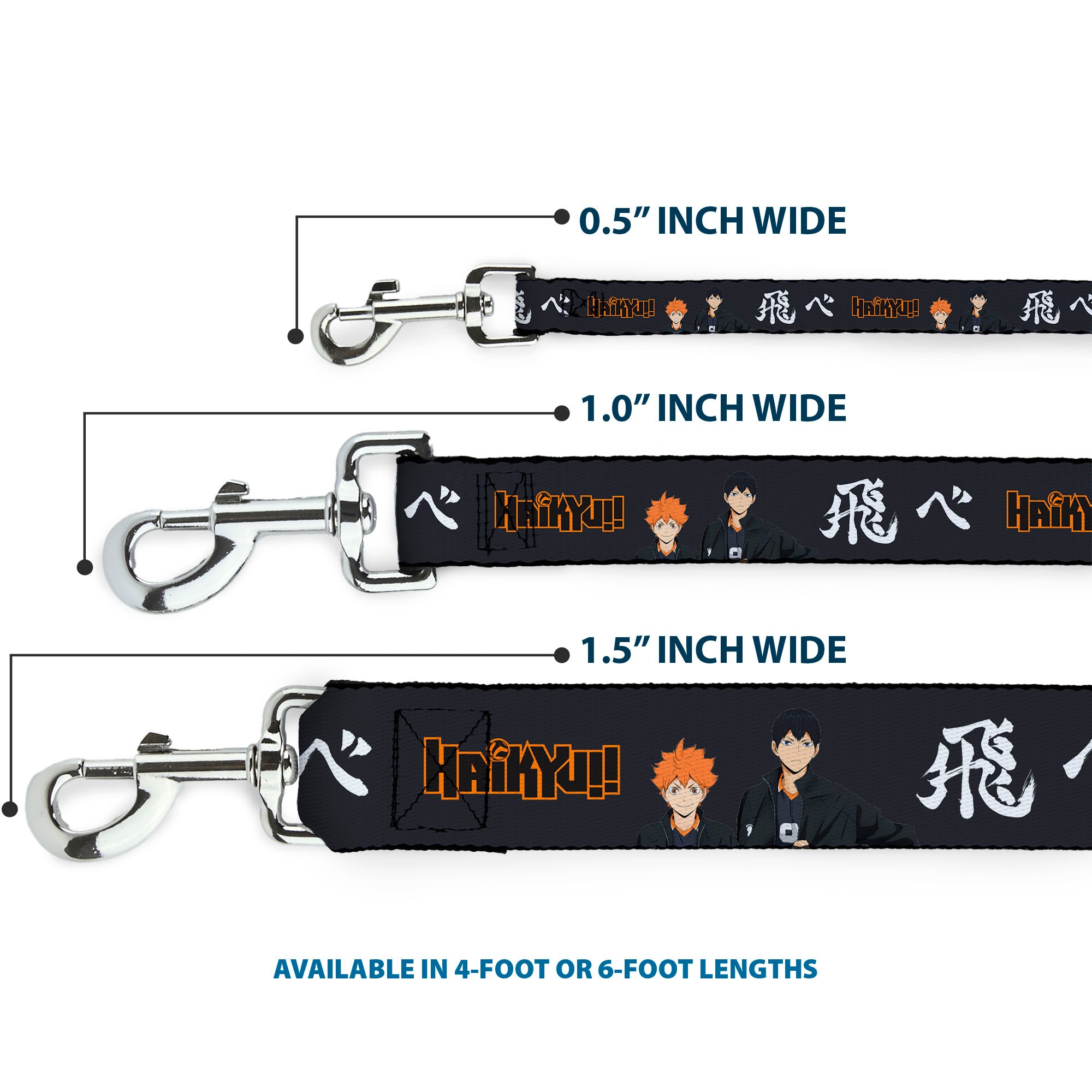 Dog Leash - HAIKYU Hinata and Kageyama Pose and Title Logo Black/White Dog Leashes Haikyu!!