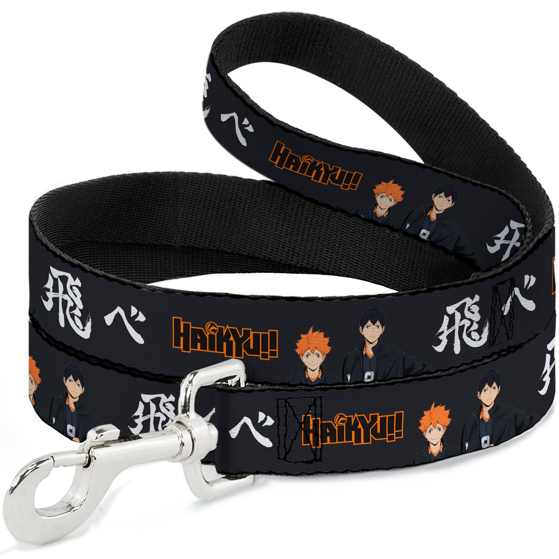 Dog Leash - HAIKYU Hinata and Kageyama Pose and Title Logo Black/White Dog Leashes Haikyu!!