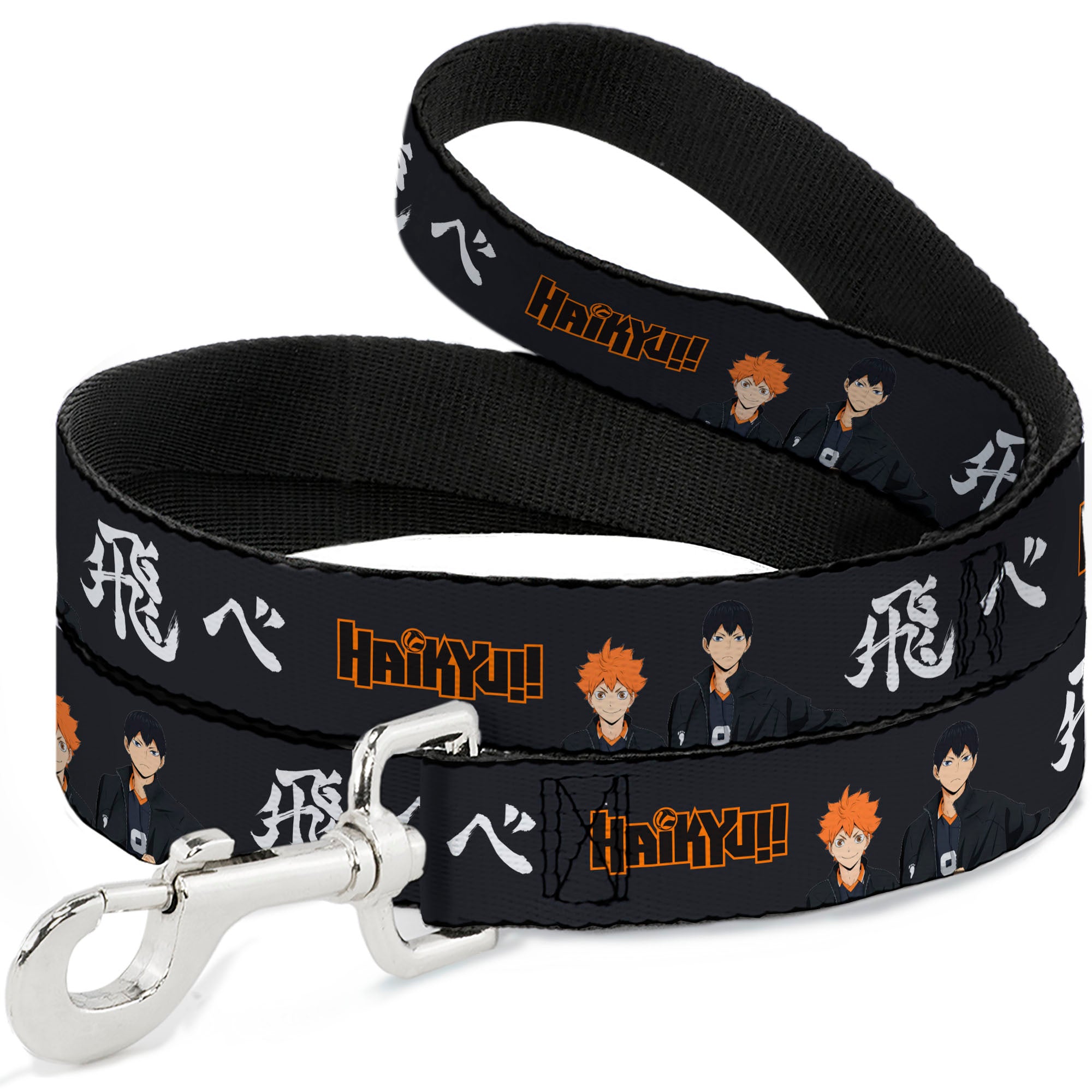 Dog Leash - HAIKYU Hinata and Kageyama Pose and Title Logo Black/White Dog Leashes Haikyu!!