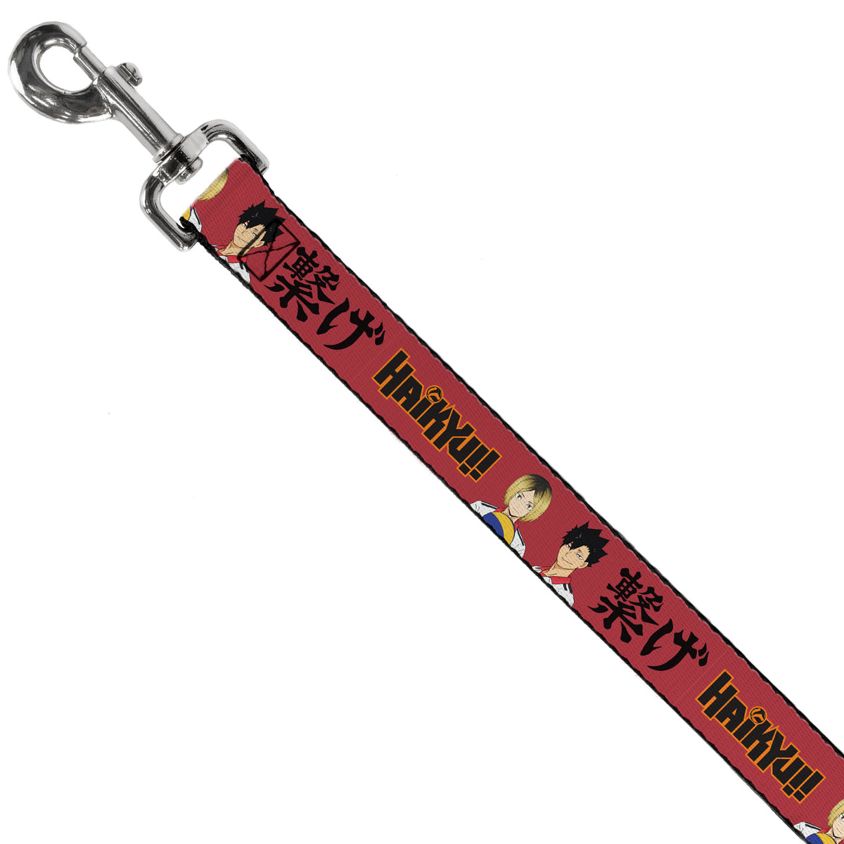 Dog Leash - HAIKYU Kozume and Kuroo Pose and Title Logo Red/Black Dog Leashes Haikyu!!