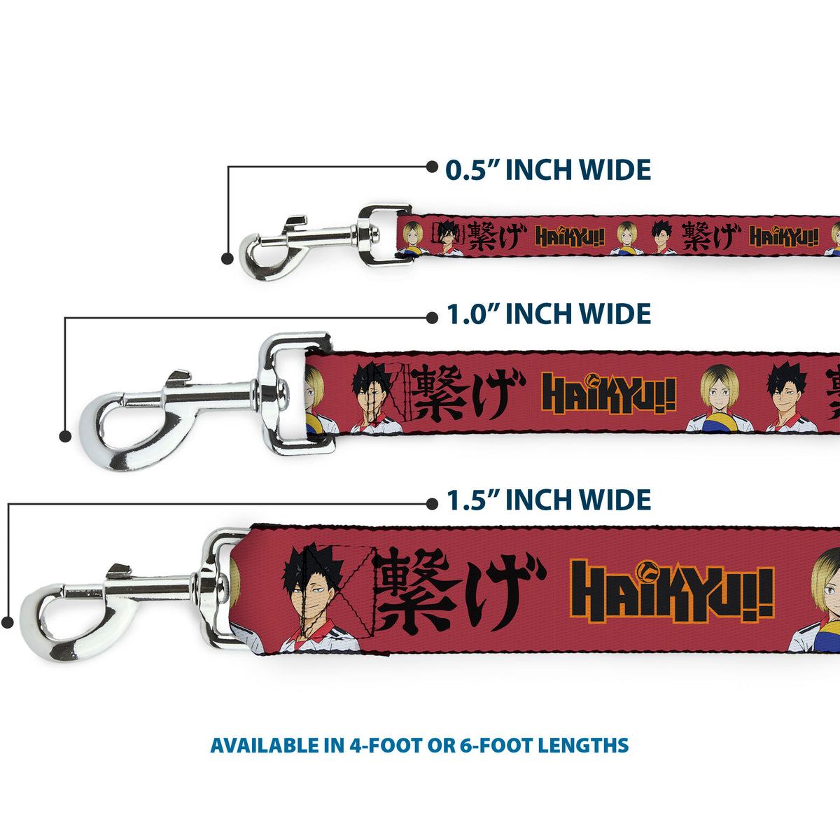 Dog Leash - HAIKYU Kozume and Kuroo Pose and Title Logo Red/Black Dog Leashes Haikyu!!