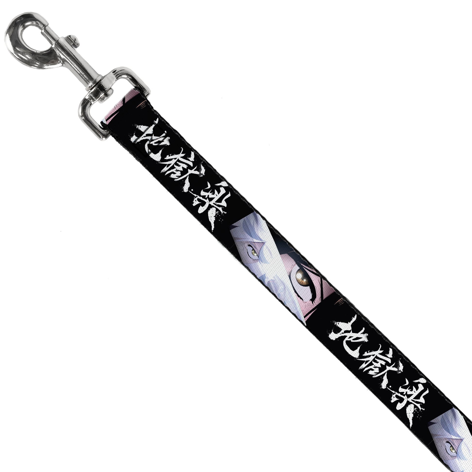 Dog Leash - Hell's Paradise Gabimaru and Sagiri Eyes and Title Logo Black/White Dog Leashes Hell's Paradise