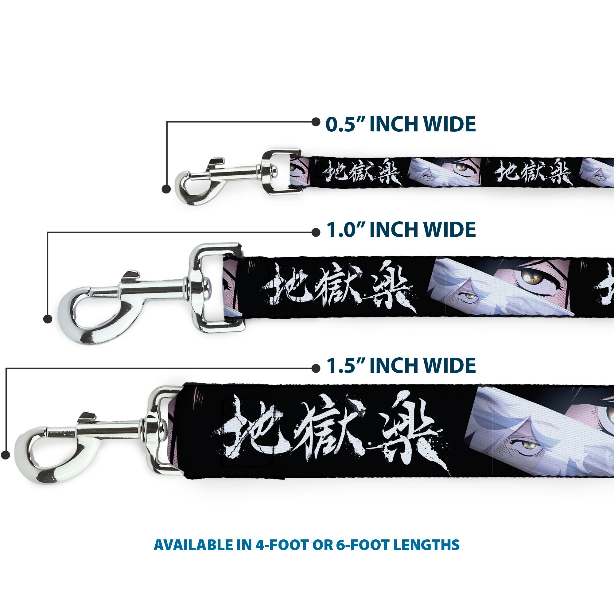 Dog Leash - Hell's Paradise Gabimaru and Sagiri Eyes and Title Logo Black/White Dog Leashes Hell's Paradise