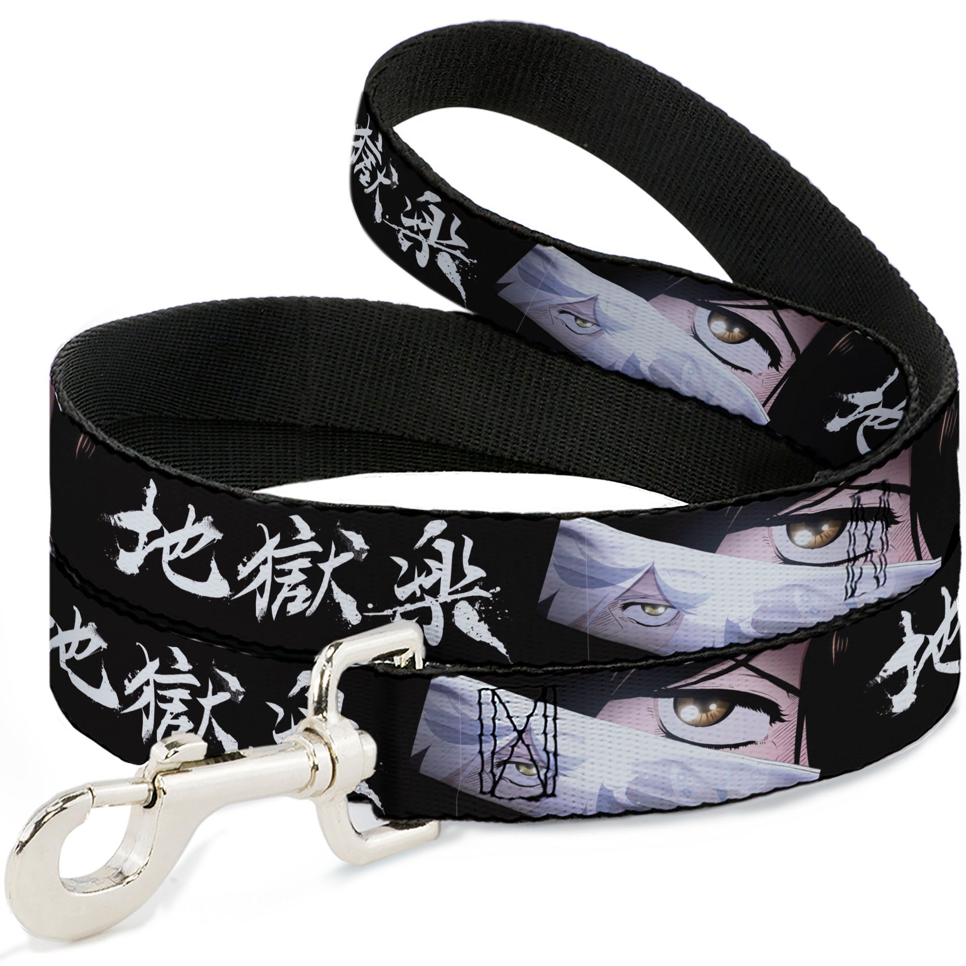 Dog Leash - Hell's Paradise Gabimaru and Sagiri Eyes and Title Logo Black/White Dog Leashes Hell's Paradise