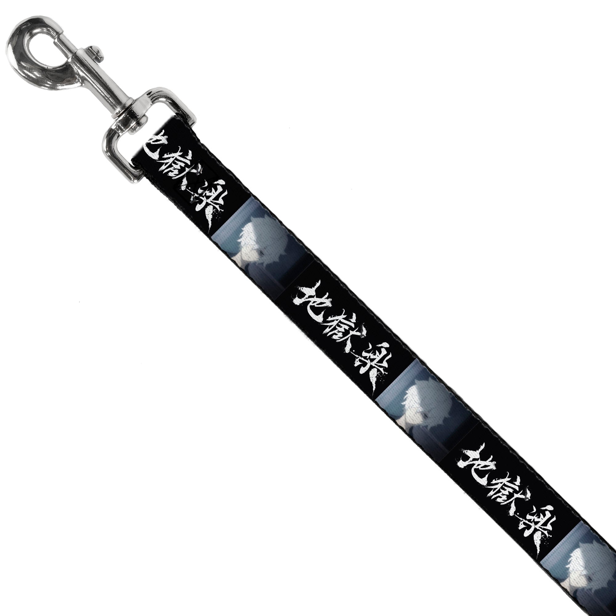 Dog Leash - Hell's Paradise Kanji Title Logo and Gabimaru Face Black/White Dog Leashes Hell's Paradise