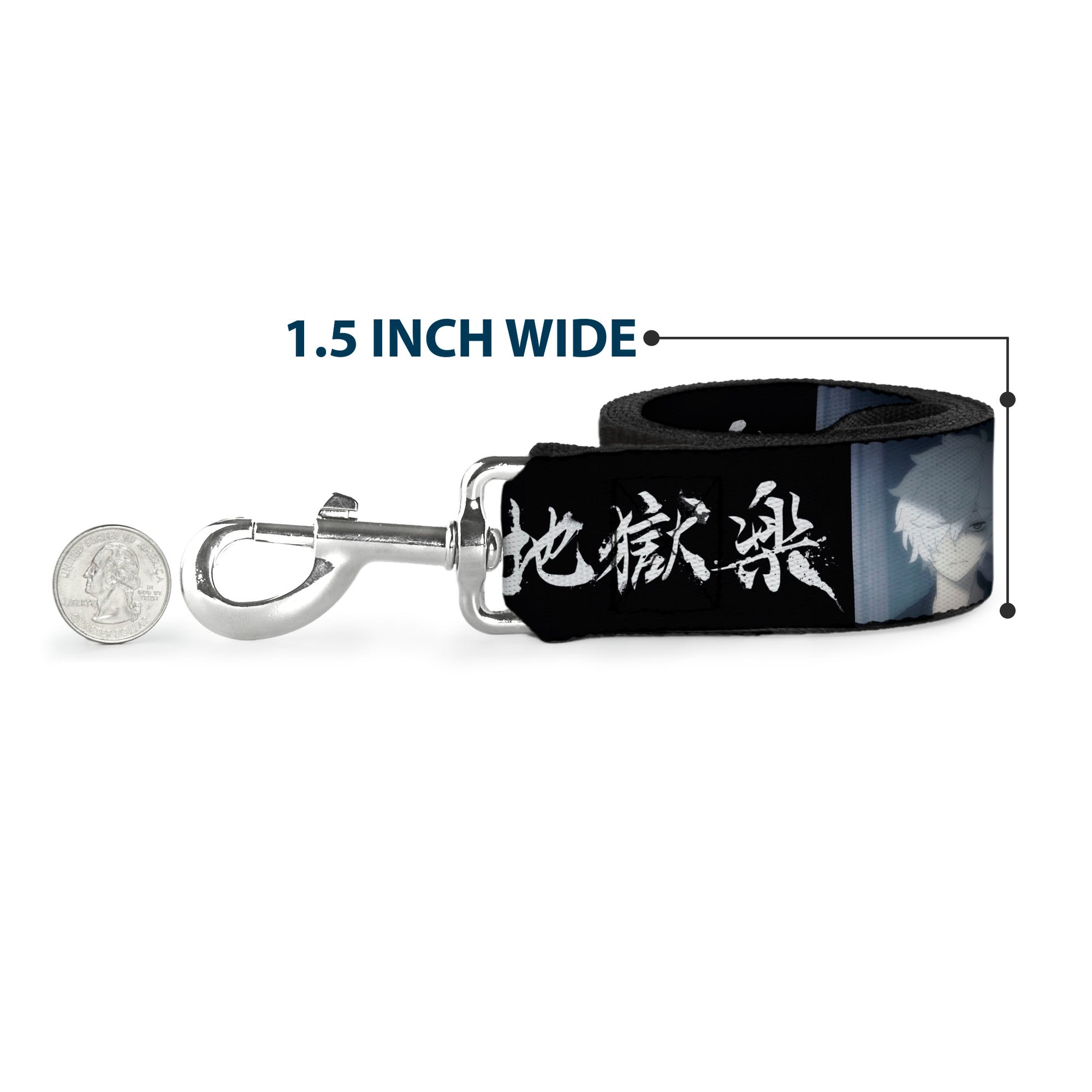 Dog Leash - Hell's Paradise Kanji Title Logo and Gabimaru Face Black/White Dog Leashes Hell's Paradise