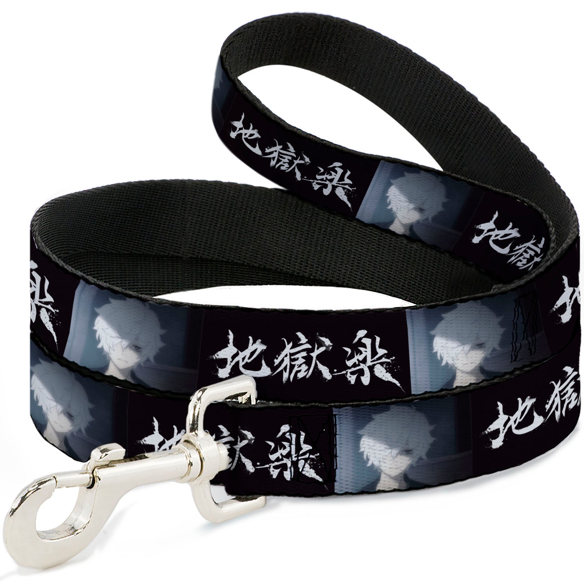 Dog Leash - Hell's Paradise Kanji Title Logo and Gabimaru Face Black/White Dog Leashes Hell's Paradise