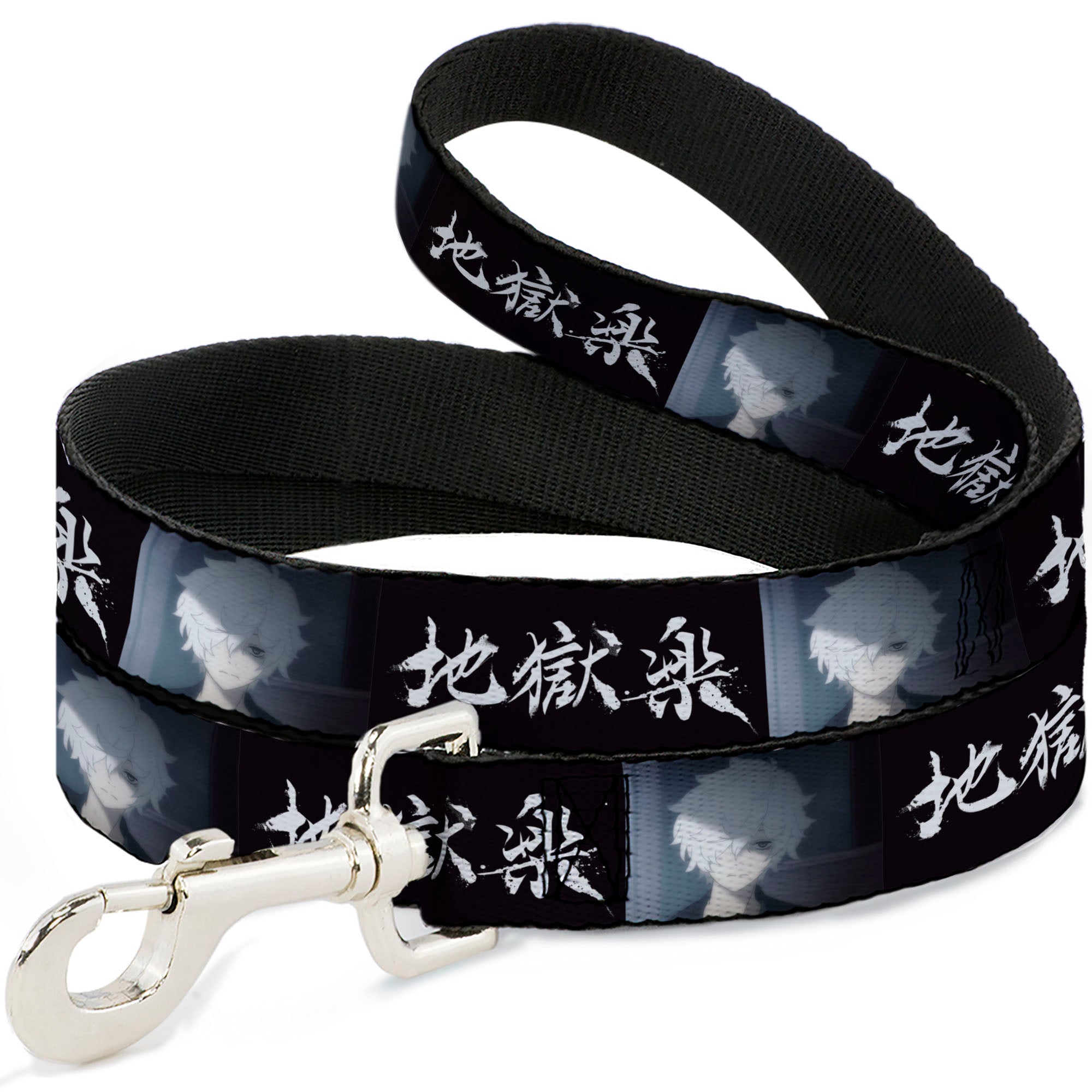Dog Leash - Hell's Paradise Kanji Title Logo and Gabimaru Face Black/White Dog Leashes Hell's Paradise