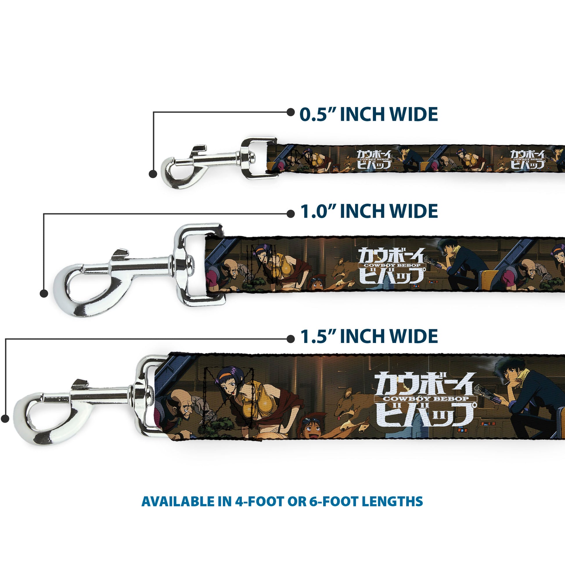 Dog Leash - COWBOY BEBOP Jet Black and Crew Bonsai Tree Scene and Title Logo Dog Leashes Cowboy Bebop