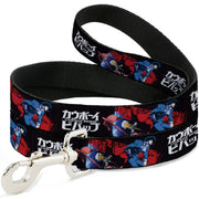 Dog Leash - COWBOY BEBOP Spike Pose and Crew Collage and Title Logo Black Dog Leashes Cowboy Bebop