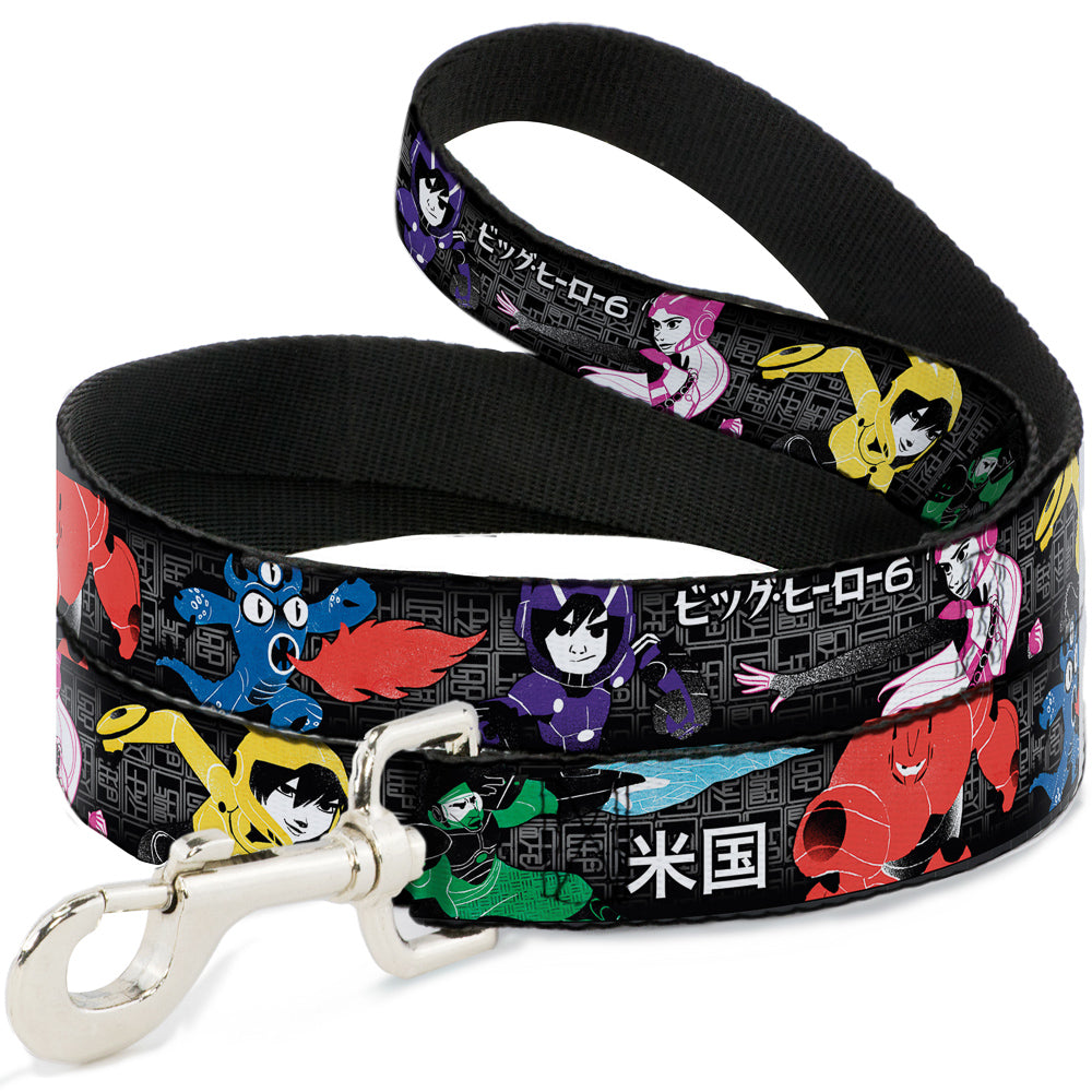 Dog Leash - Big Hero 6 Group Action Pose/Name Blocks Black/Gray/Multi Color Dog Leashes Disney