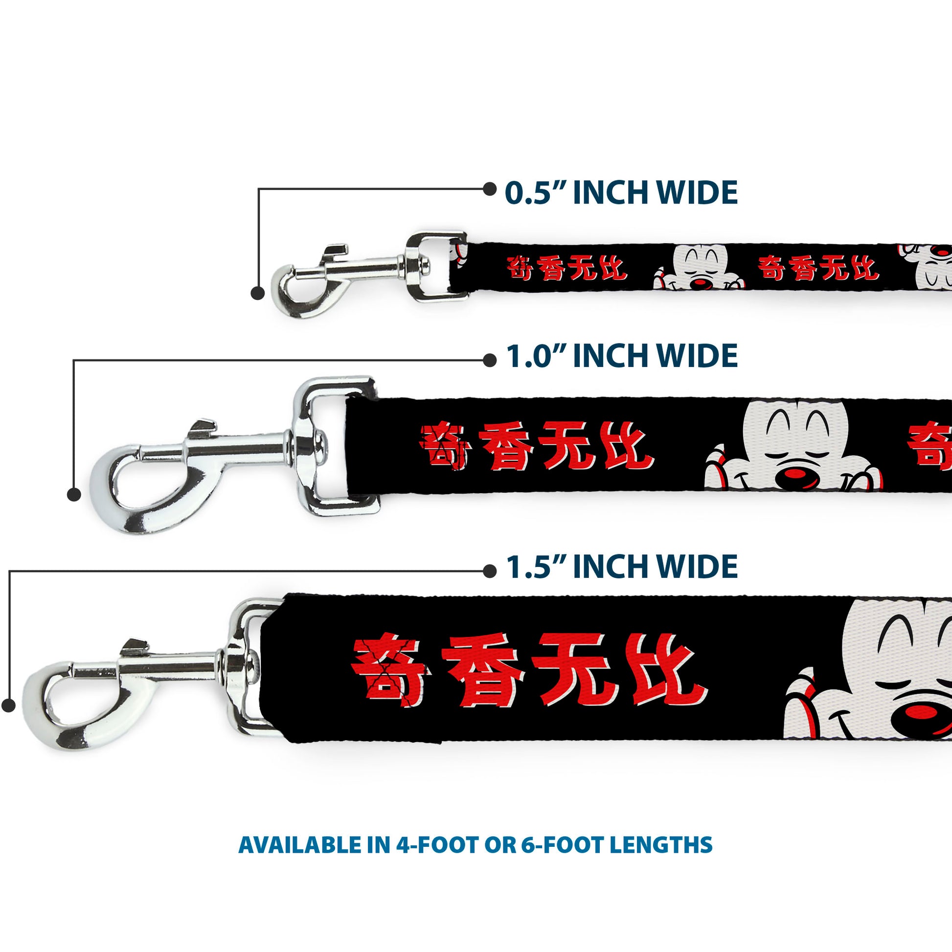Dog Leash - Mickey Mouse Smelling Pose Black/White/Reds Dog Leashes Disney