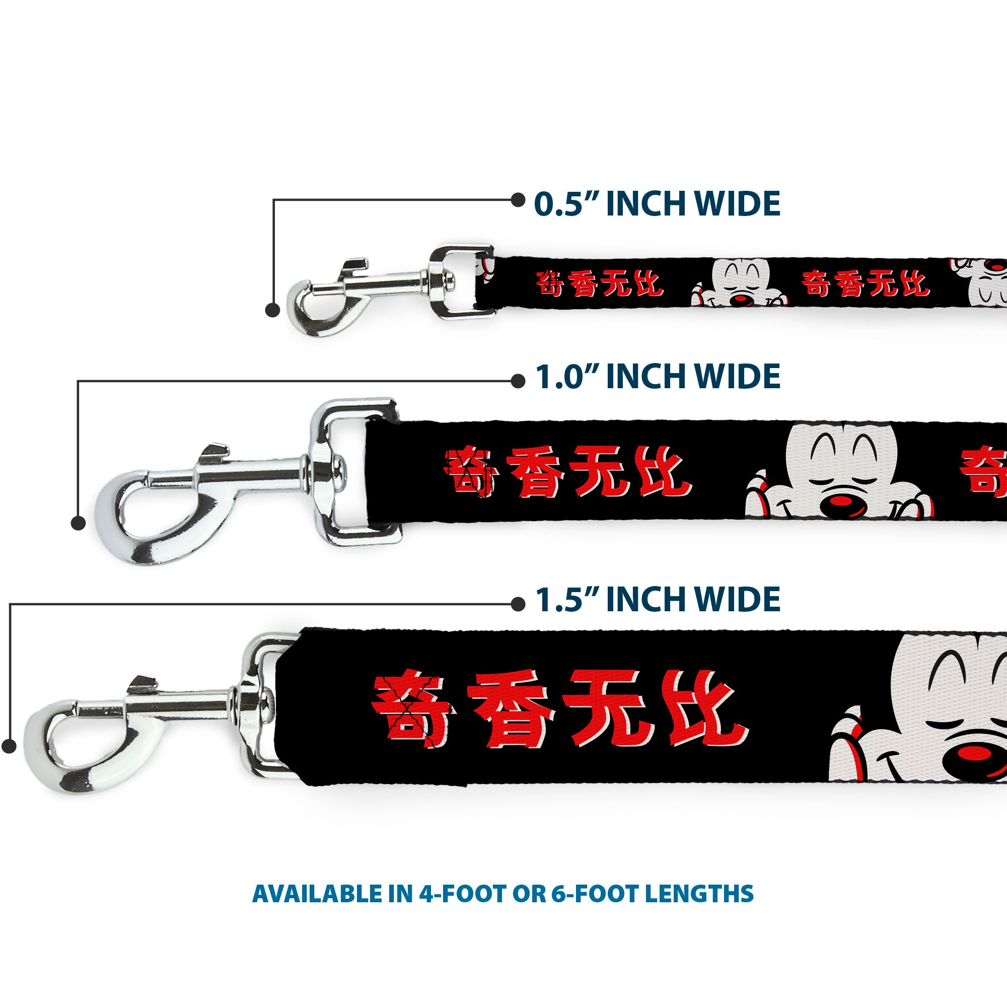 Dog Leash - Mickey Mouse Smelling Pose Black/White/Reds Dog Leashes Disney