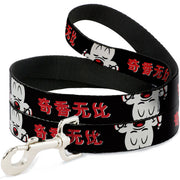 Dog Leash - Mickey Mouse Smelling Pose Black/White/Reds Dog Leashes Disney