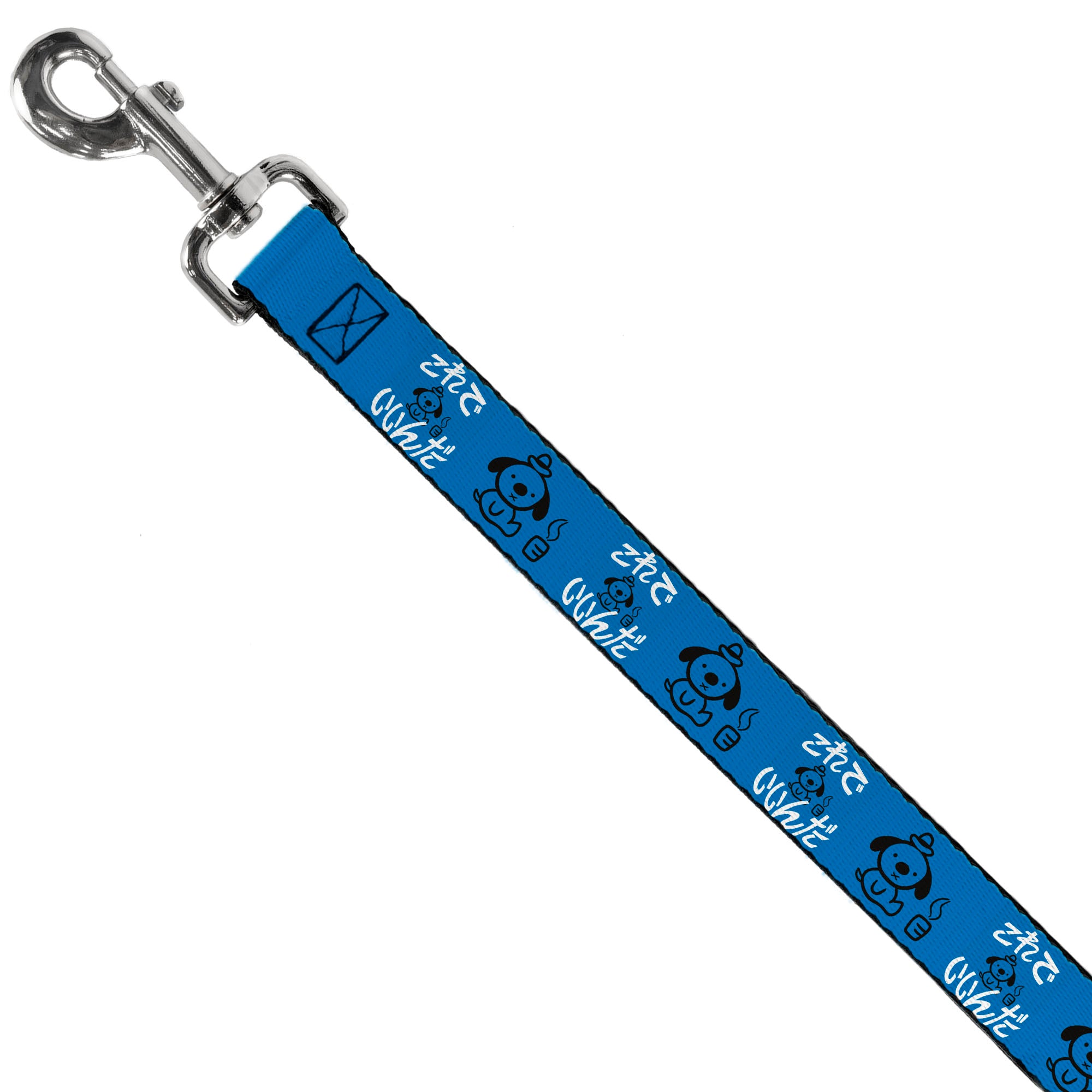 Dog Leash - This is Fine Japanese Question Hound Flame Blue/Black/White Dog Leashes This is Fine