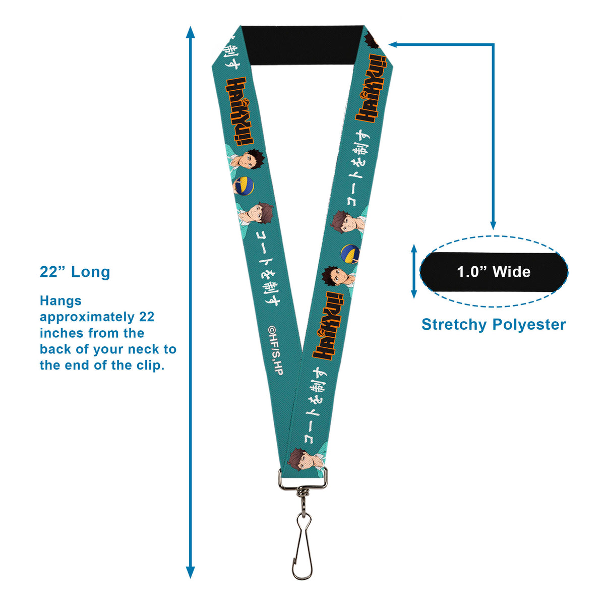 Lanyard - 1.0" - HAIKYU Iwaizumi and Oikawa Control the Court Pose and Title Logo Blue Lanyards Haikyu!!