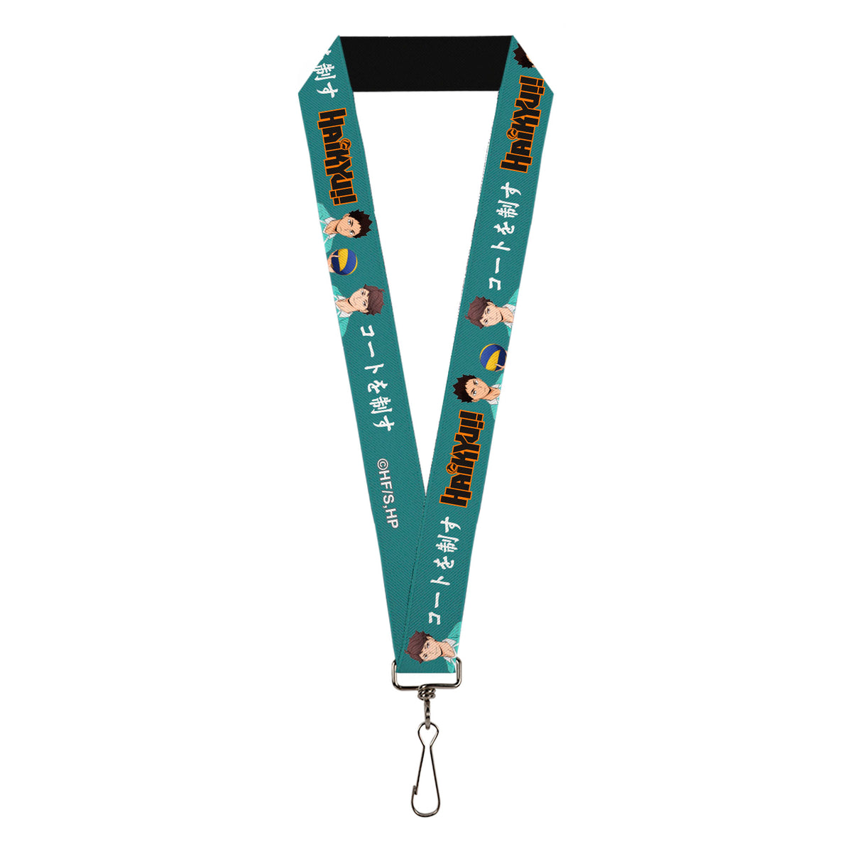 Lanyard - 1.0" - HAIKYU Iwaizumi and Oikawa Control the Court Pose and Title Logo Blue Lanyards Haikyu!!