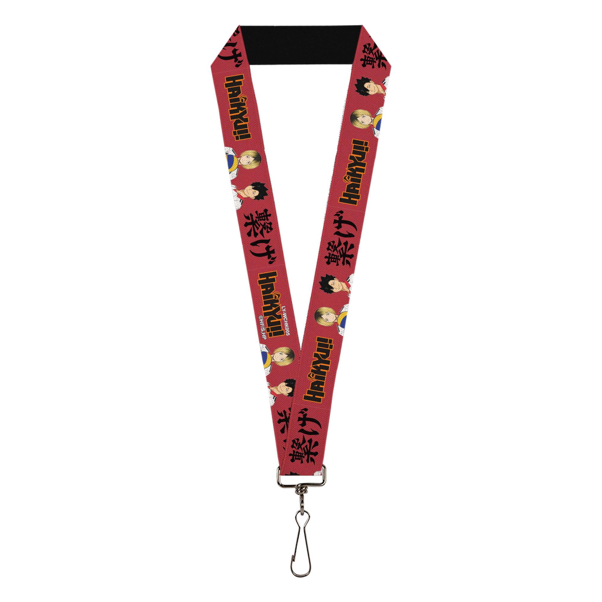 Lanyard - 1.0" - HAIKYU Kozume and Kuroo Pose and Title Logo Red/Black Lanyards Crunchyroll