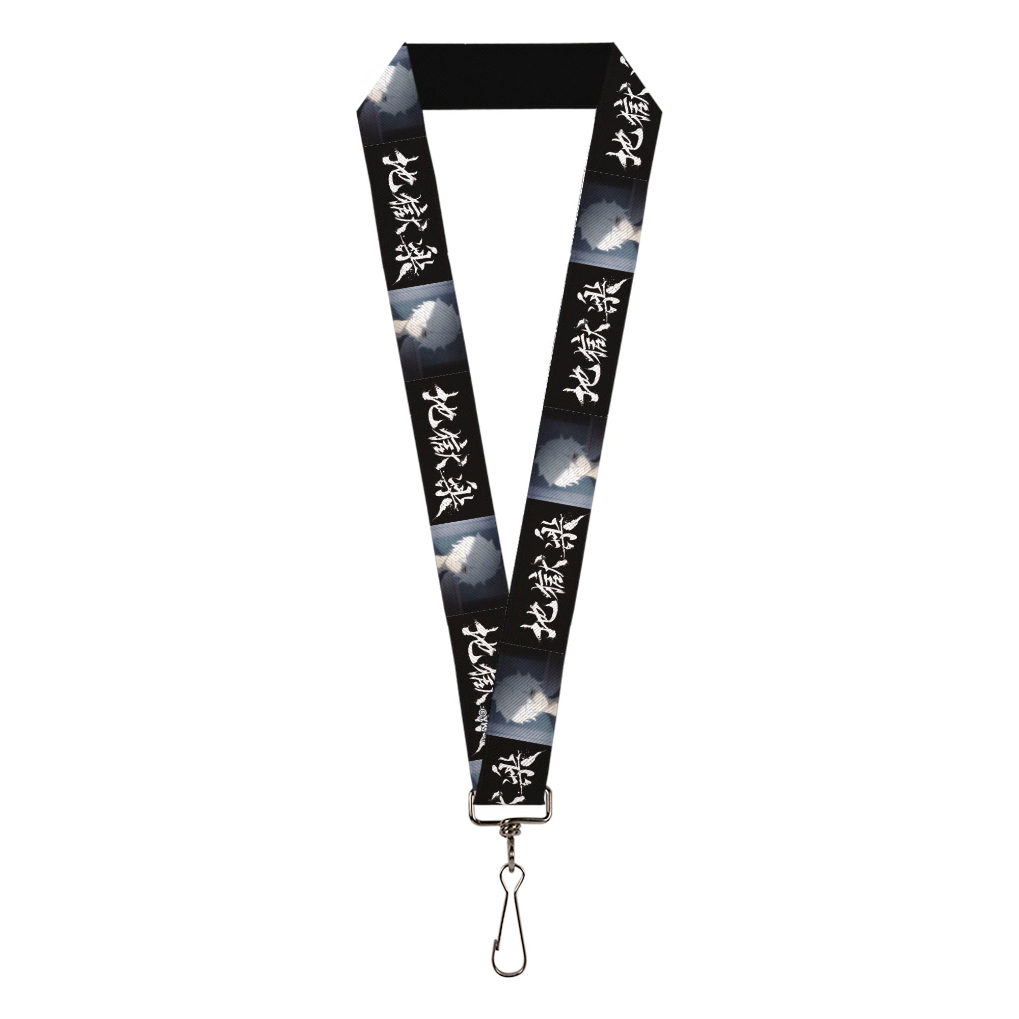 Lanyard - 1.0" - Hell's Paradise Kanji Title Logo and Gabimaru Face Black/White Lanyards Hell's Paradise