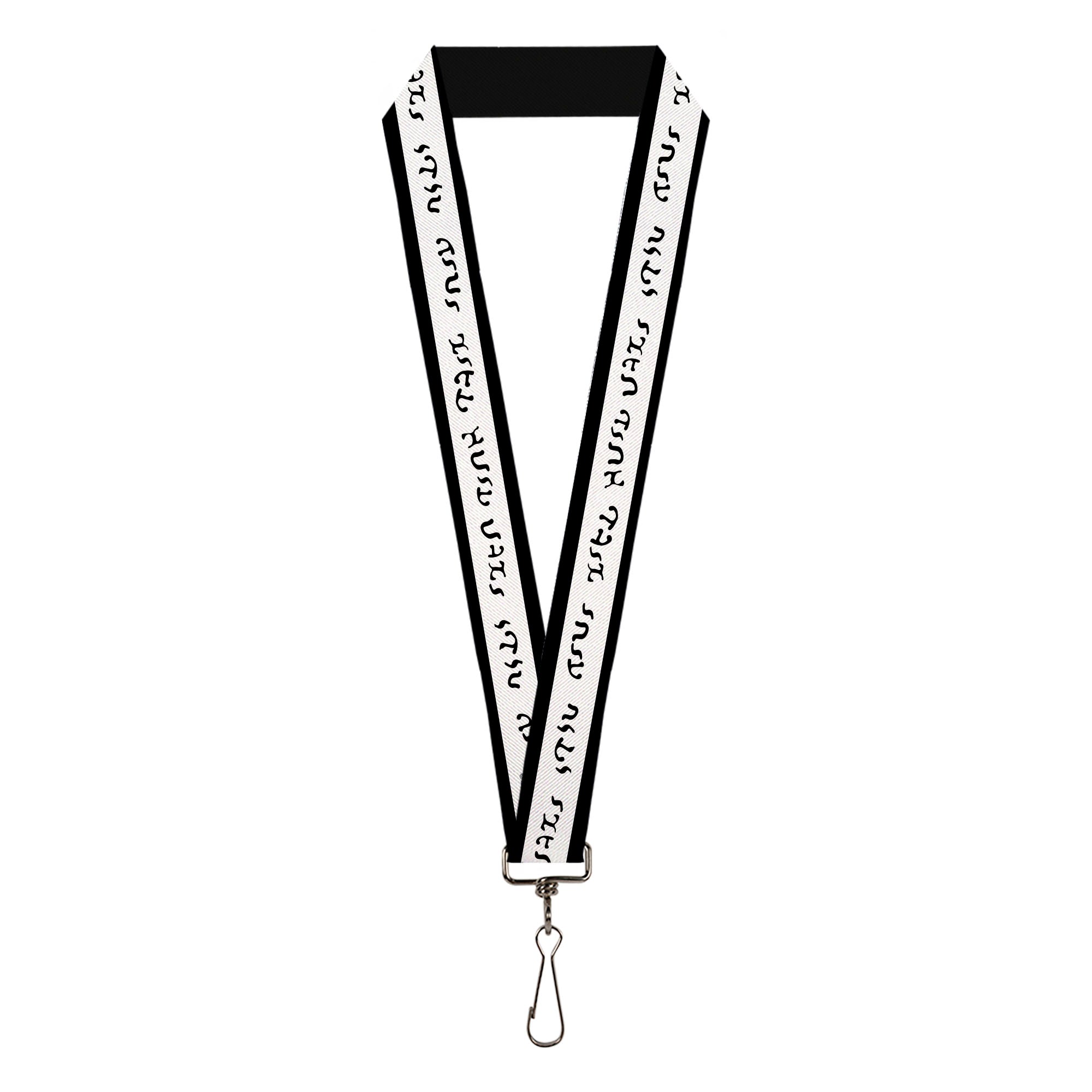 Lanyard - 1.0" - SUPERNATURAL JOIN THE HUNT Title Logo White/Black Lanyards Supernatural
