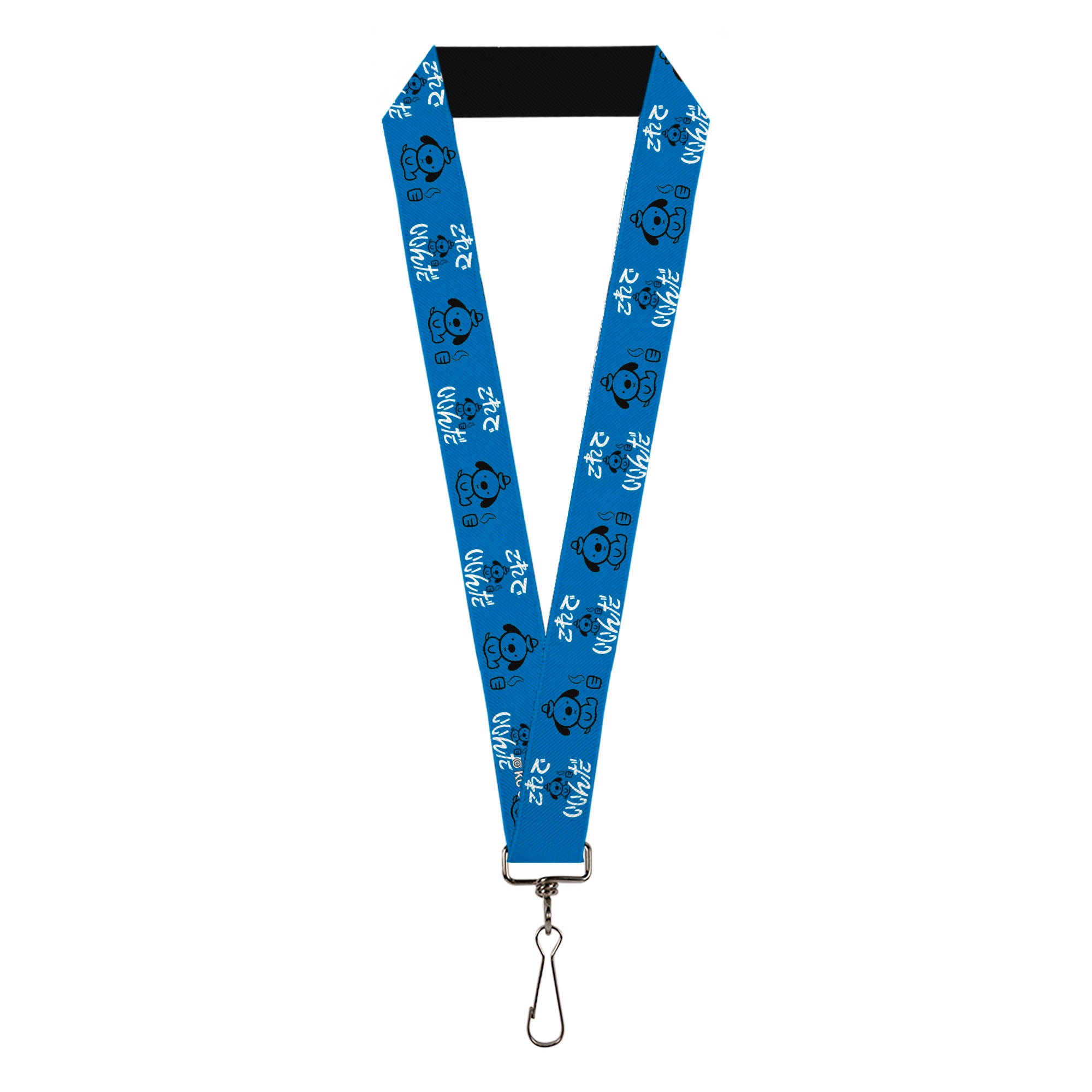 Lanyard - 1.0" - This is Fine Japanese Question Hound Flame Blue/Black/White Lanyards This is Fine