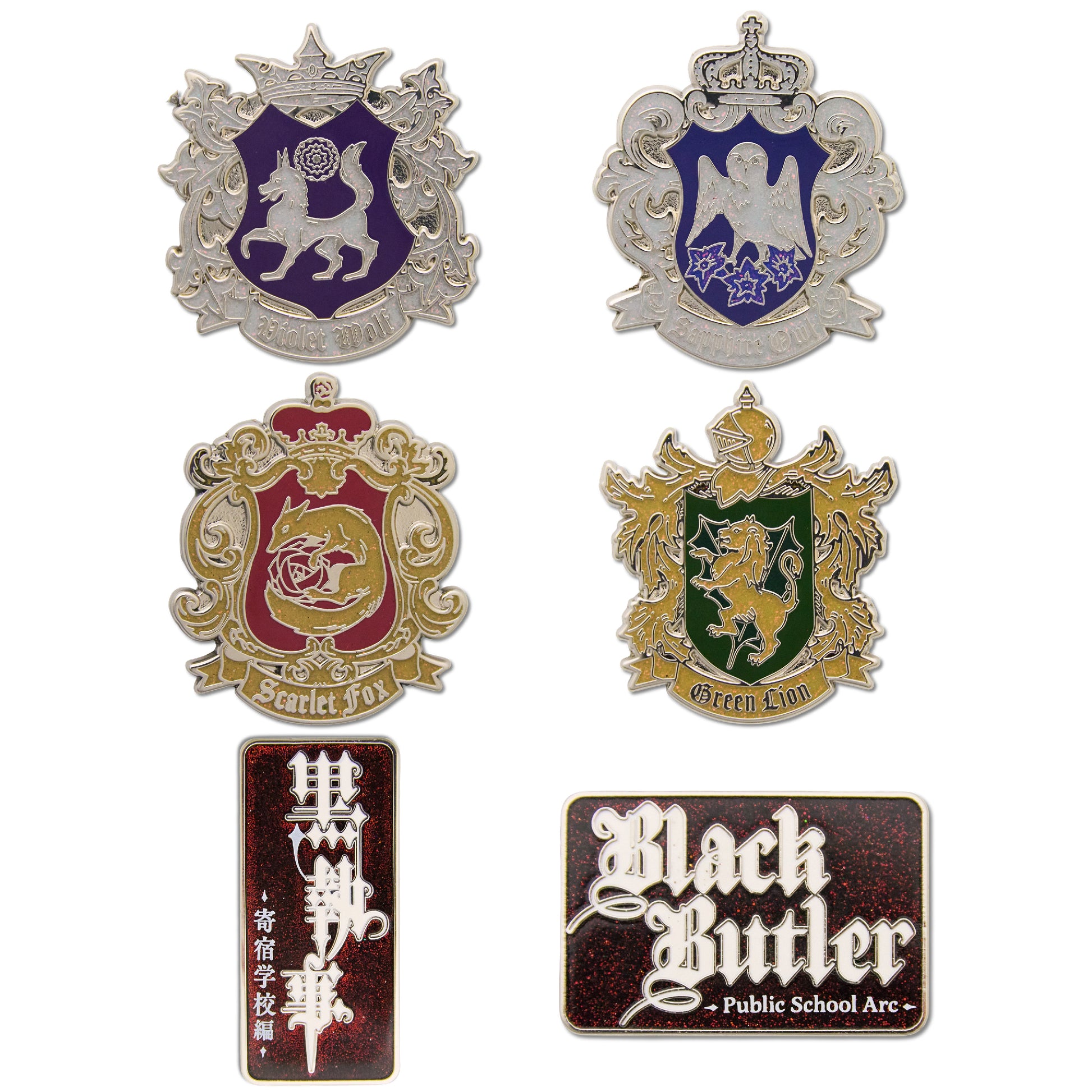 Black Butler Mystery Enamel Pin Blind Box Series, Sapphire Owl House Crest, Green Lion House Crest, Scarlet Fox House Crest, Violet Wolf House Crest, Public School Arc Title Logo, or Kanji Title Logo Blind Box Pins Black Butler